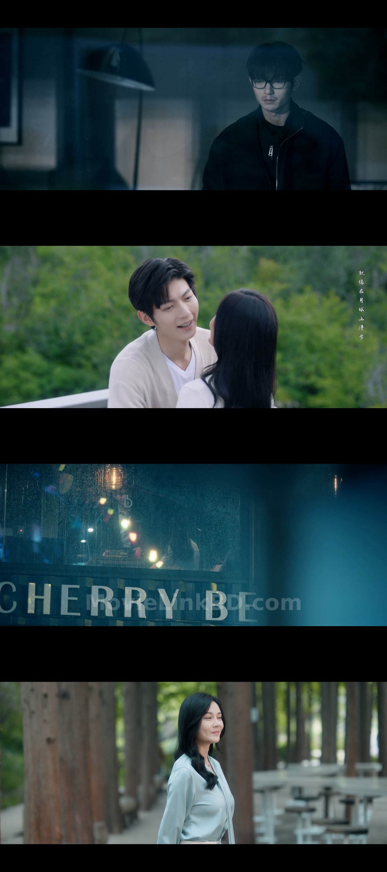 Present, Is Present - -Completed (2024) S01 Chinese Download | MovieLinkBD 11