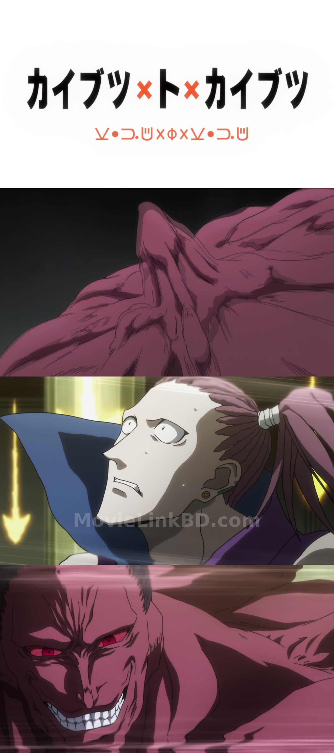 Hunter x Hunter  Completed (2001) S05 Japanese Download | MovieLinkBD Episode 112