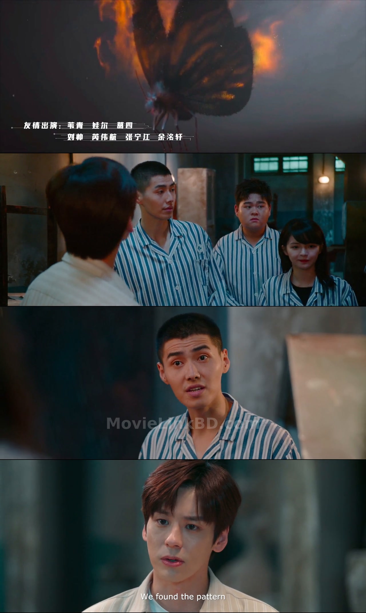 19th Floor  English Subtitle (2024) S01 Chinese Download | MovieLinkBD Episode 4