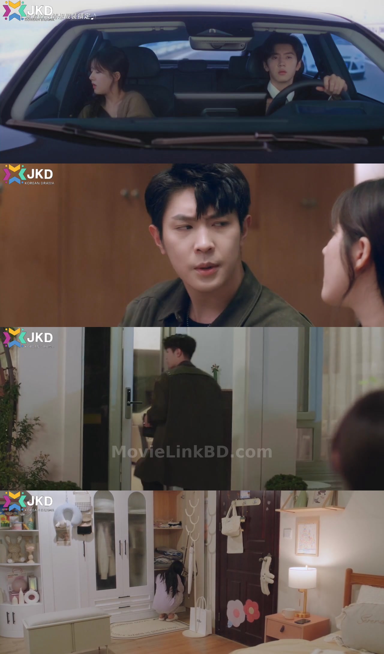 Hidden Love (2023) S01 Hindi Unofficial Dubbed Download | MovieLinkBD Episode 13