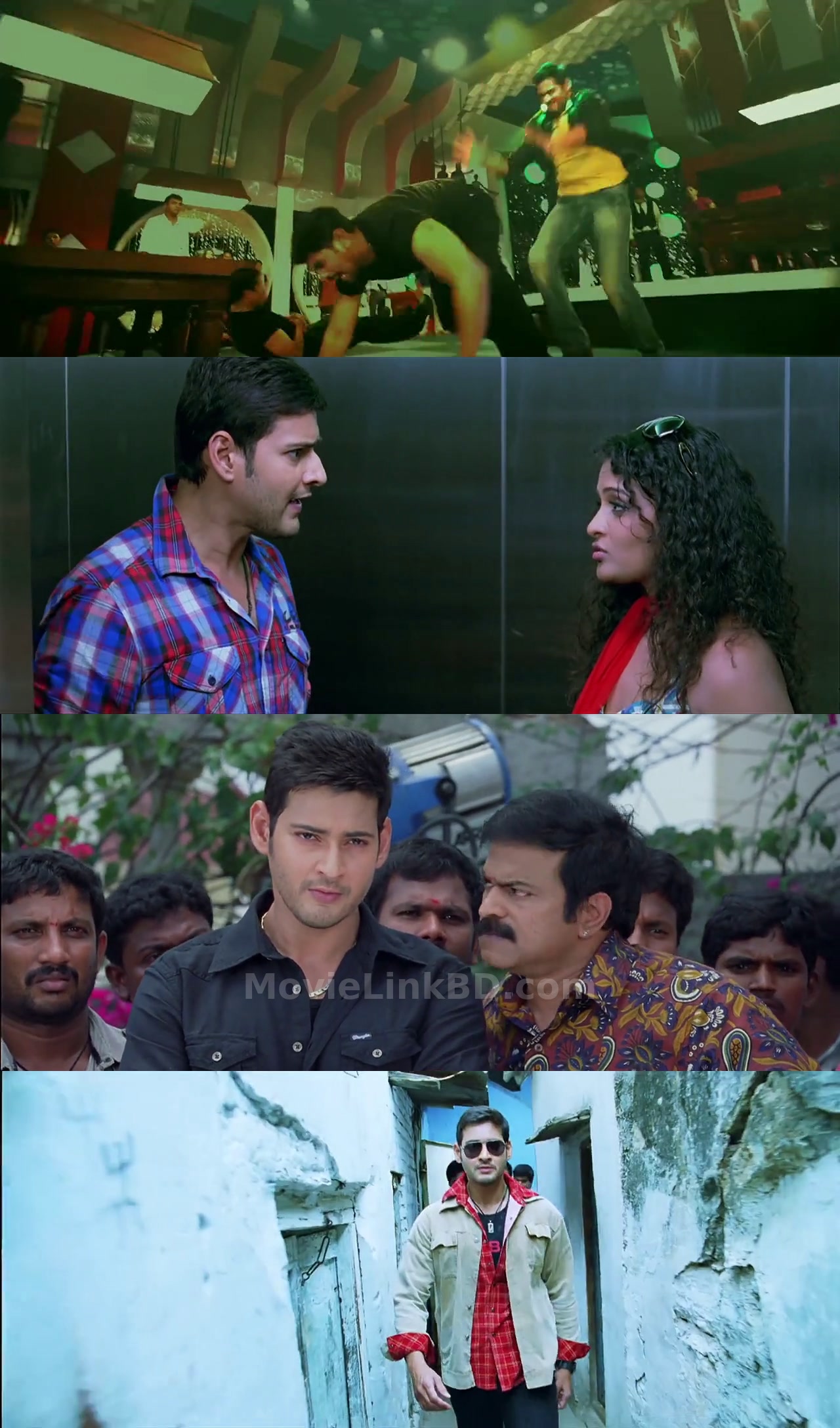 Dookudu (2011) Hindi Download | MovieLinkBD Movie