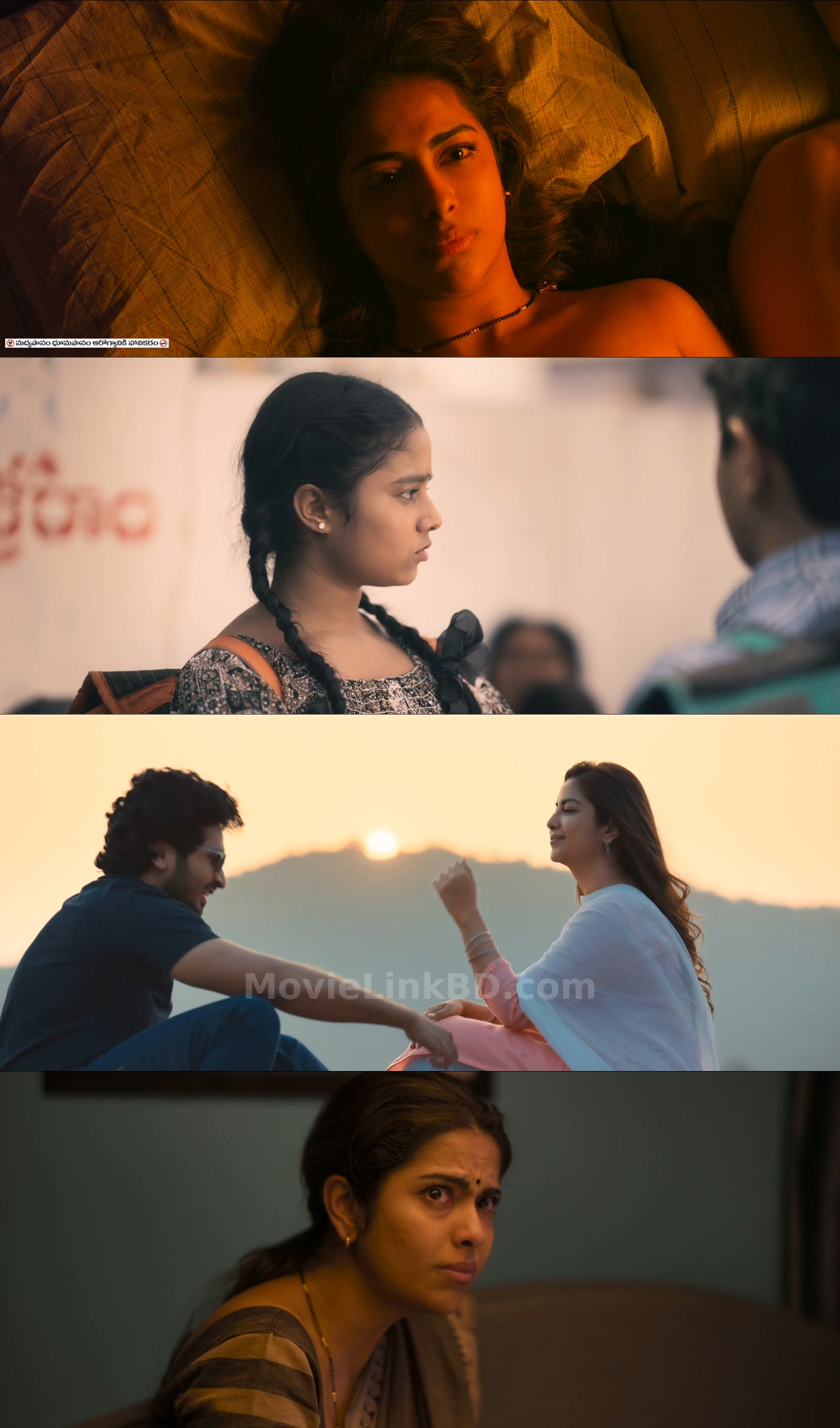 Ugly Story (2026) Hindi Download | MovieLinkBD Movie