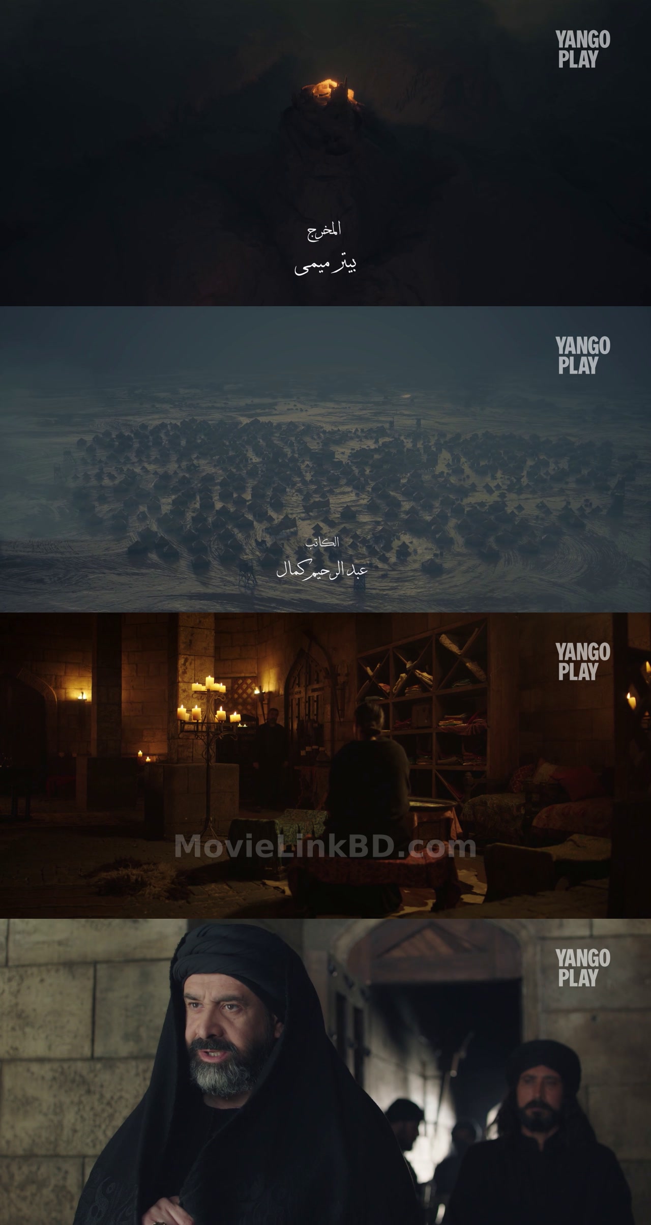 The Assassins - -Completed (2024) S01 Arabic Download | MovieLinkBD Episode 17