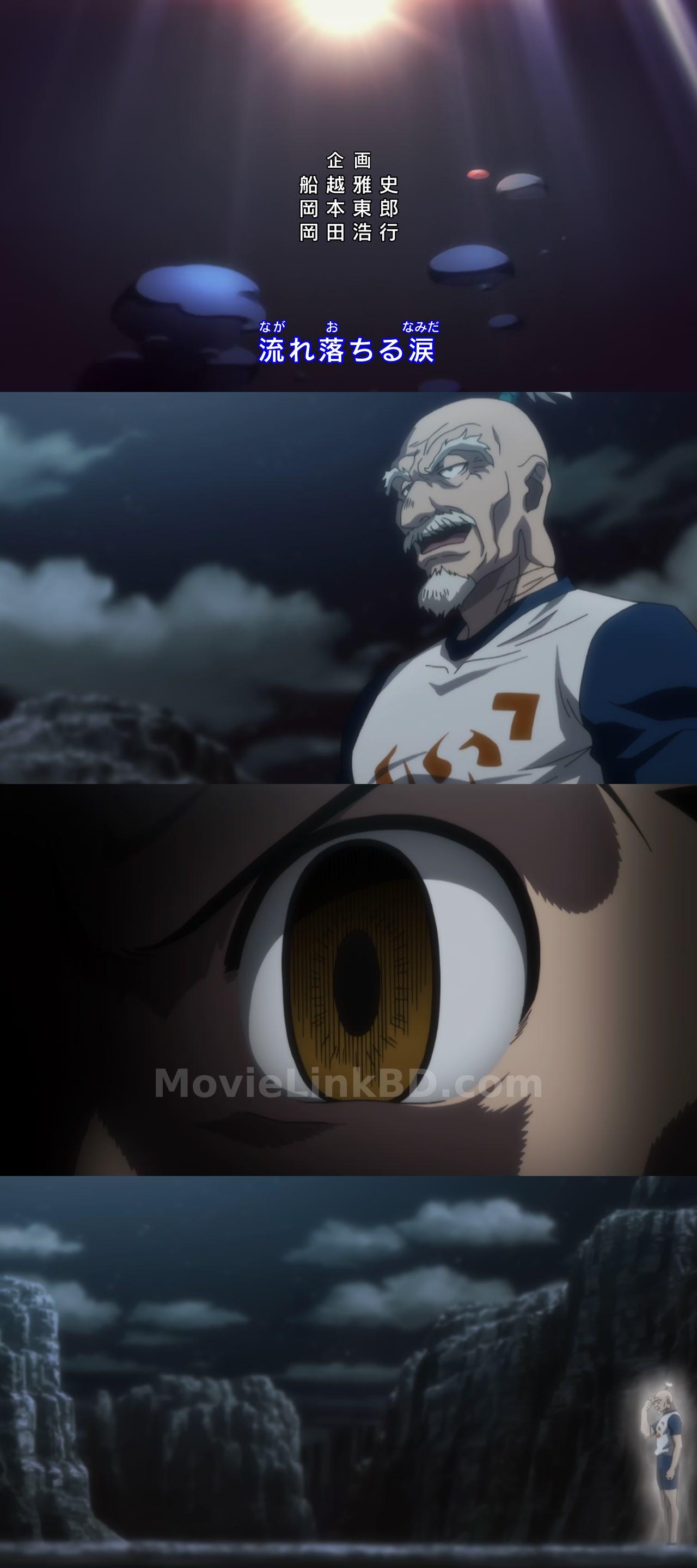 Hunter x Hunter  Completed (2001) S05 Japanese Download | MovieLinkBD Episode 122