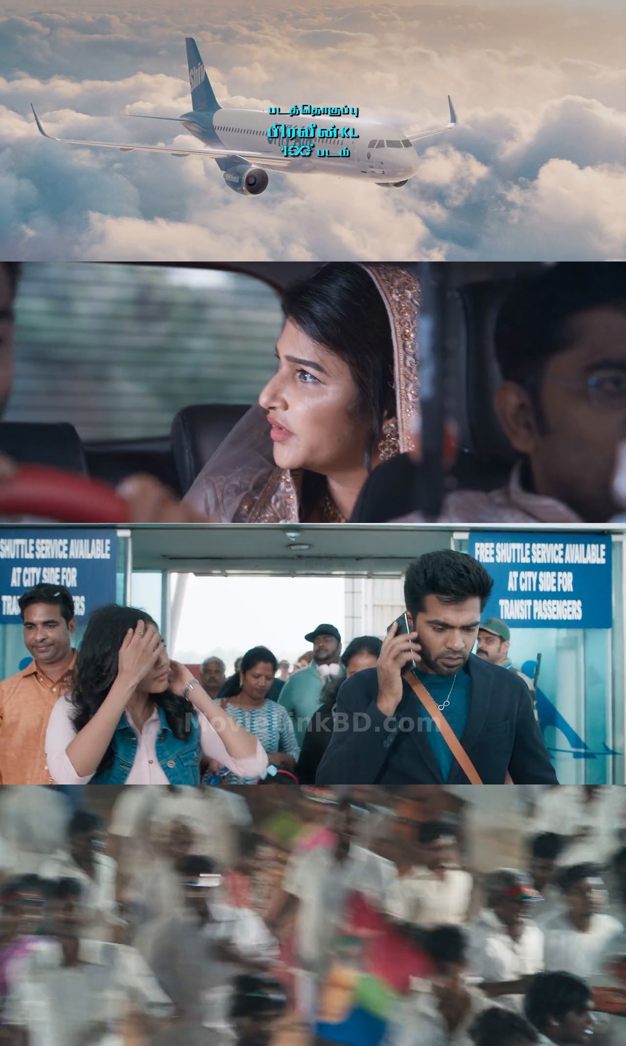 Maanaadu (2021) Hindi Download | MovieLinkBD Movie