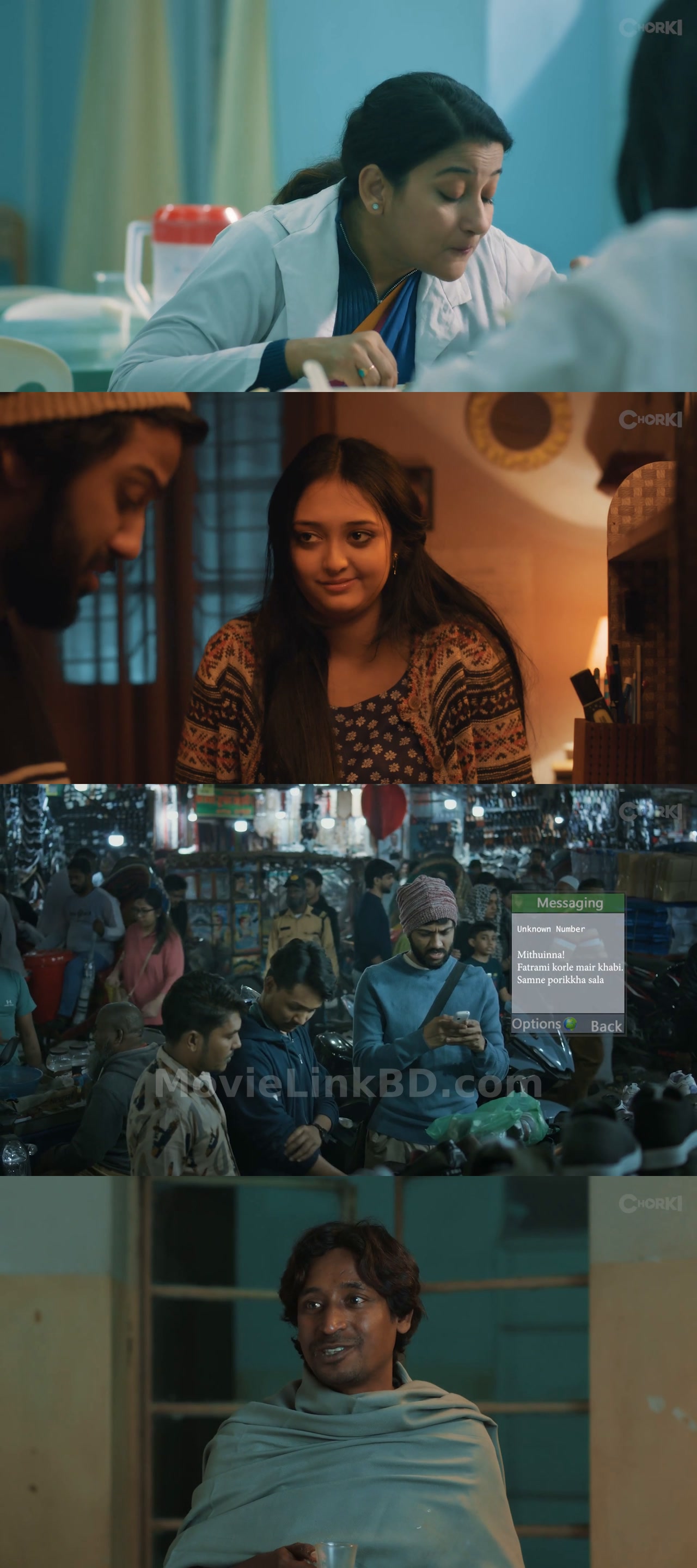 Ghumpori (2025) Bangla Download | MovieLinkBD Movie