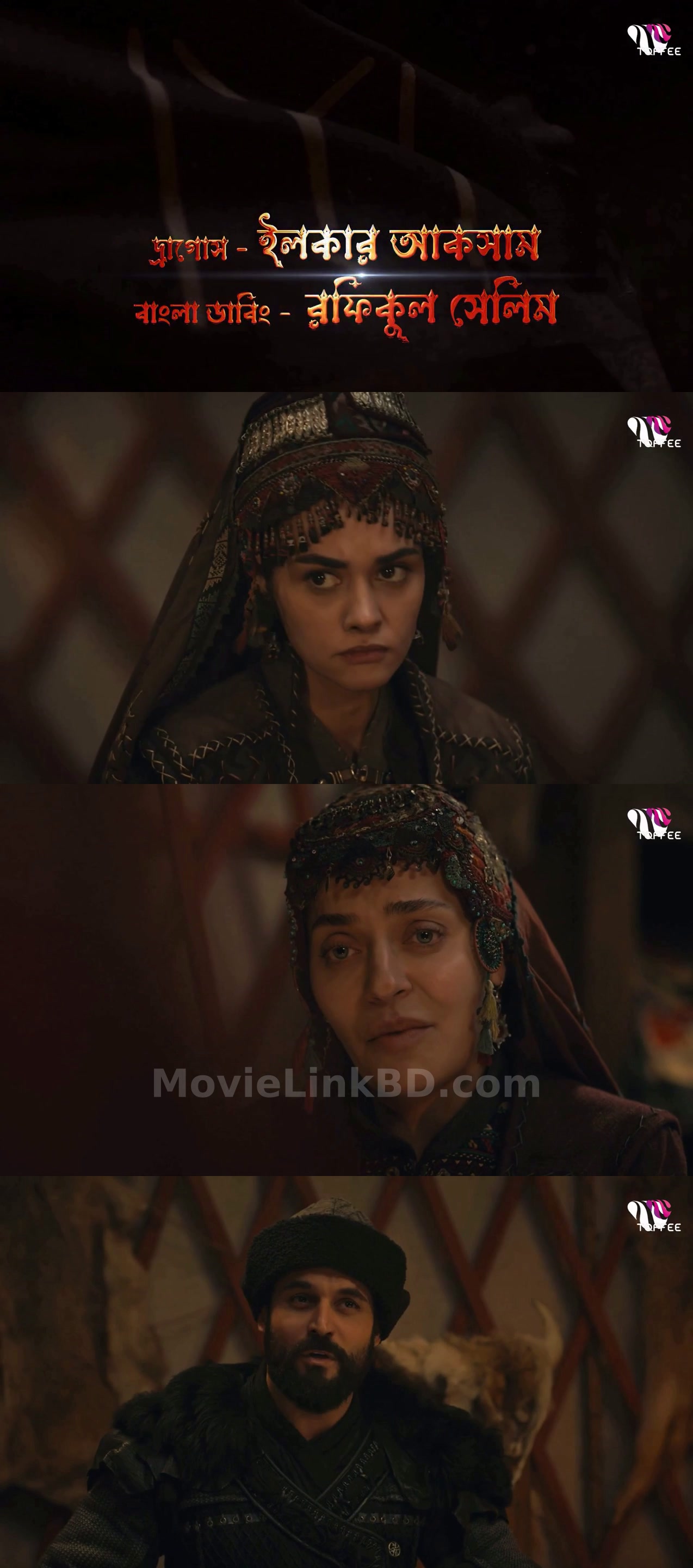 Dirilis Ertugrul ( 2025) S05 Bangla Dubbed Download | MovieLinkBD Episode 24