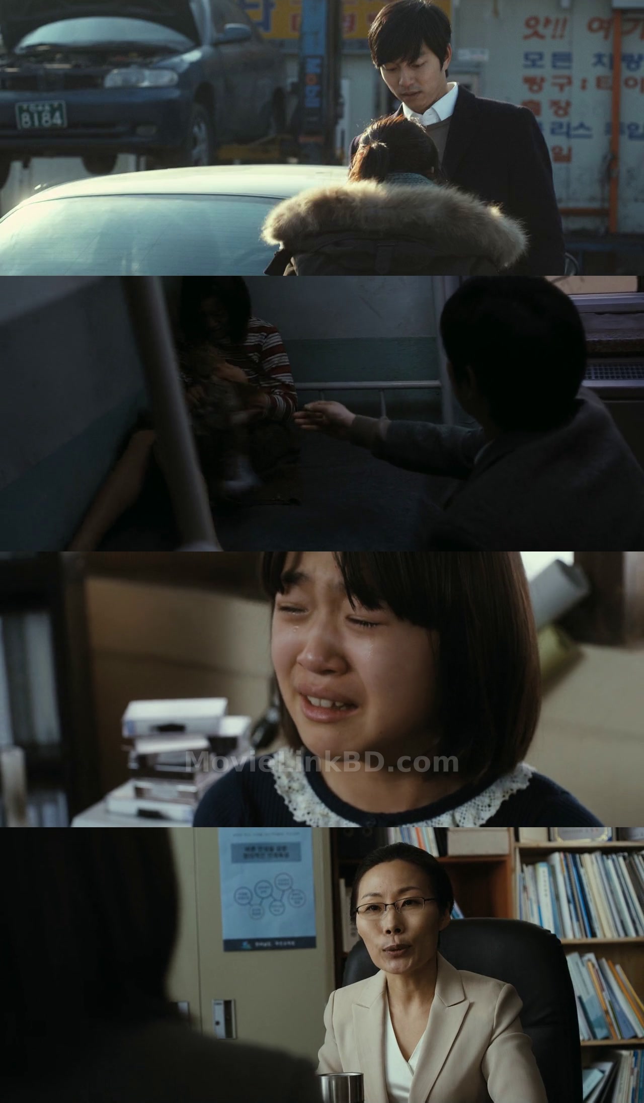 Silenced  With Bangla subtitle (2011) korean Download | MovieLinkBD Movie