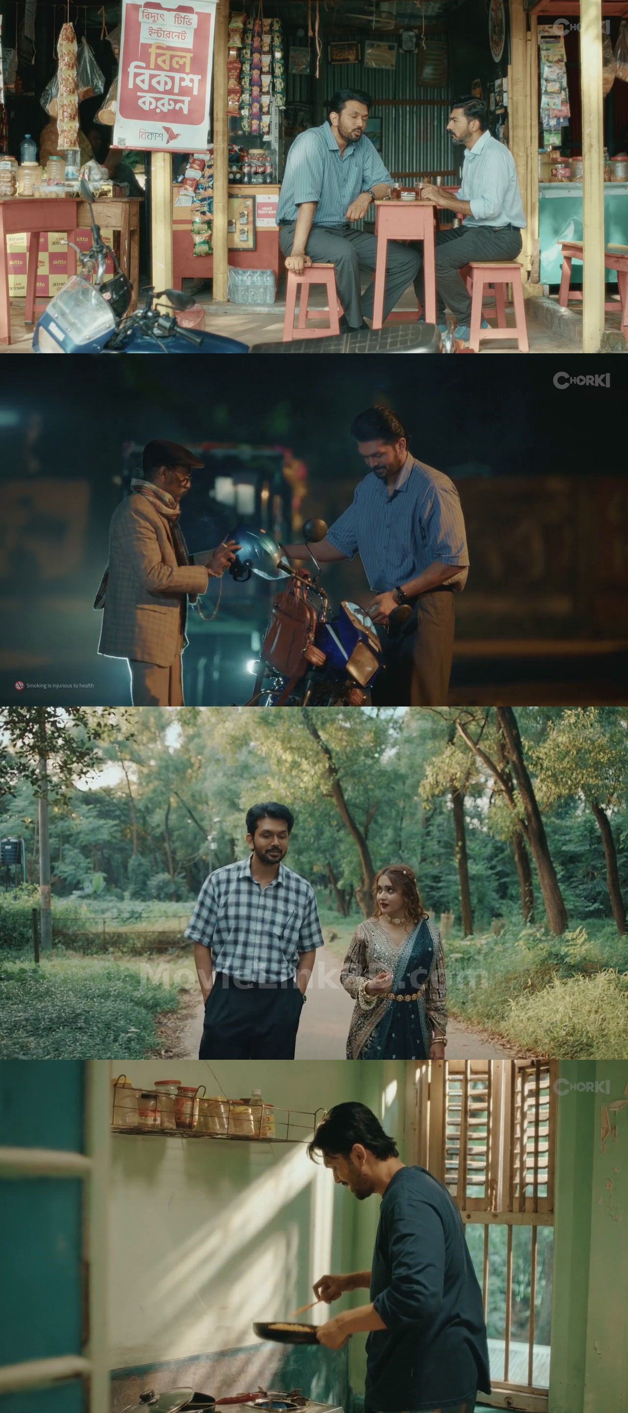 Happily Married  Full HD (2026) Bangla Download | MovieLinkBD TV Movie