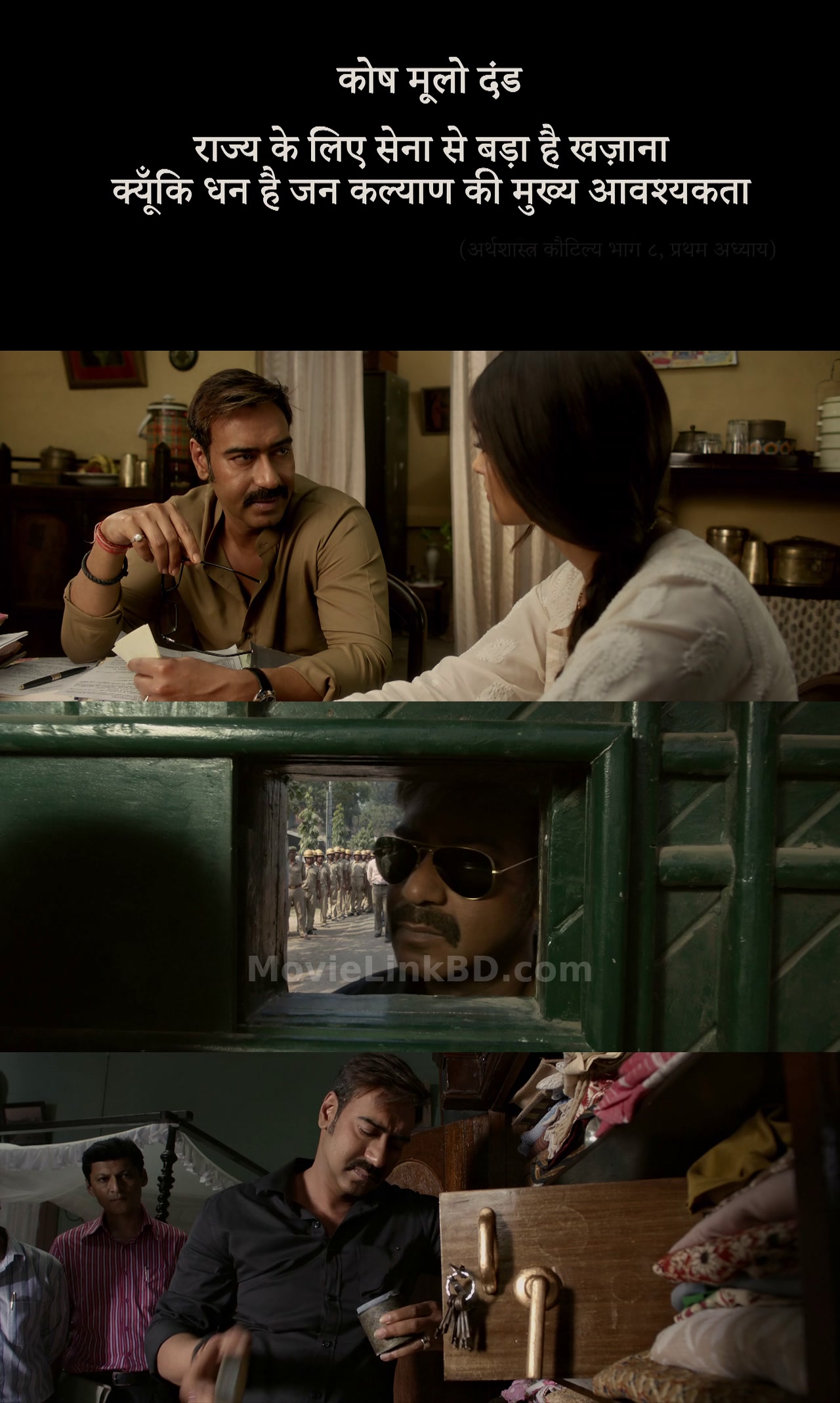 Raid (2018) Hindi Download | MovieLinkBD Movie