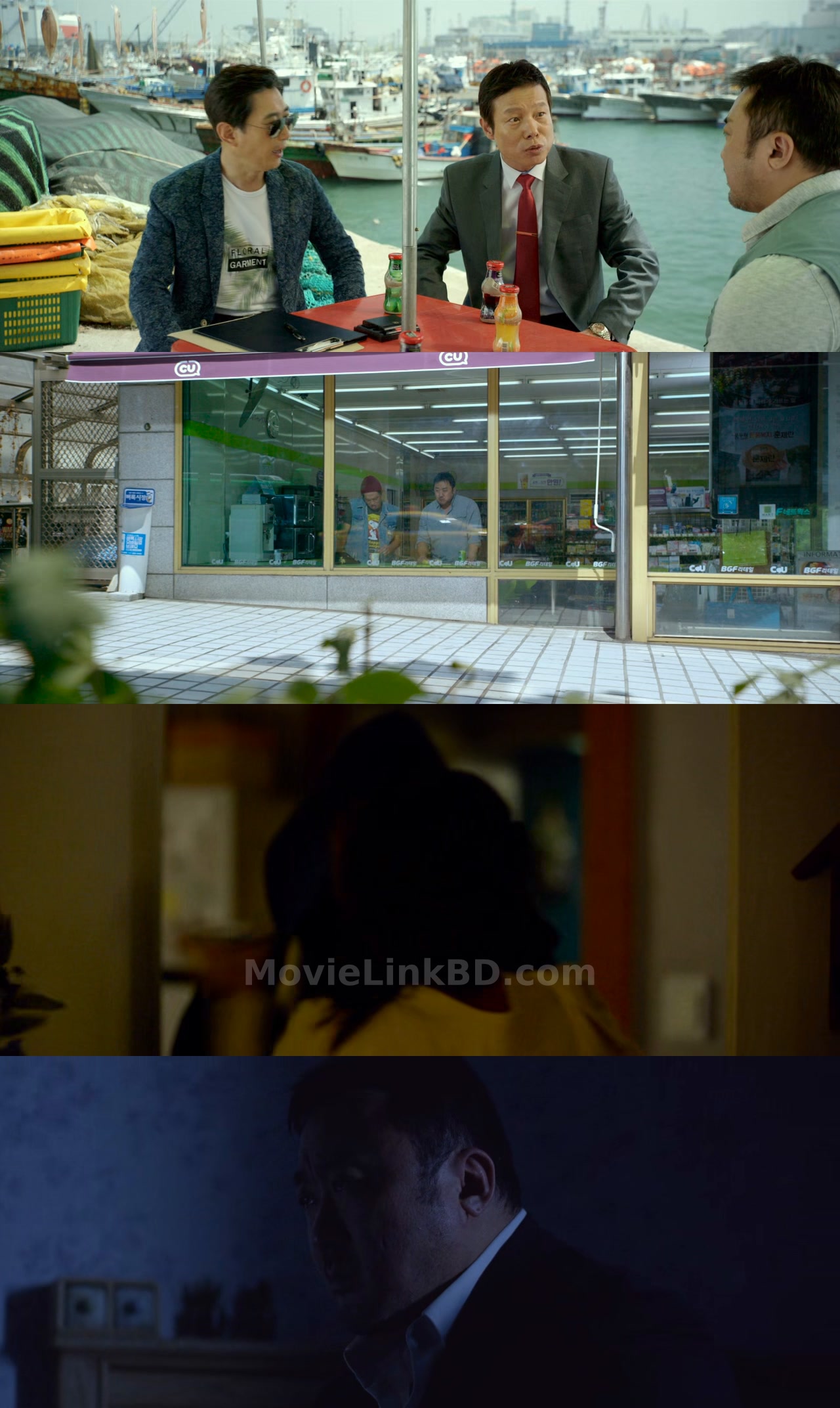 Unstoppable (2018) korean Download | MovieLinkBD Movie