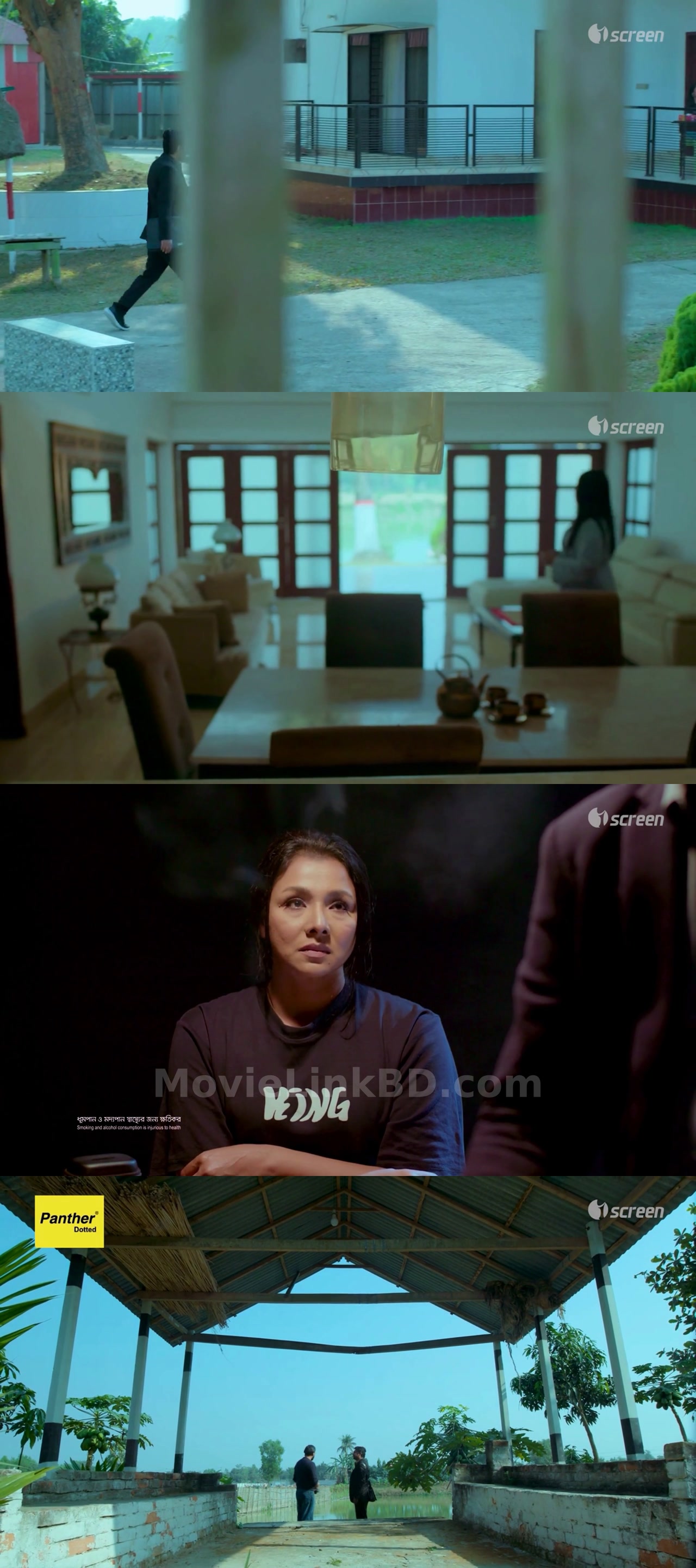 Paap Kahini  Pap Kahini (2026) S02 Bangla Download | MovieLinkBD Episode 1