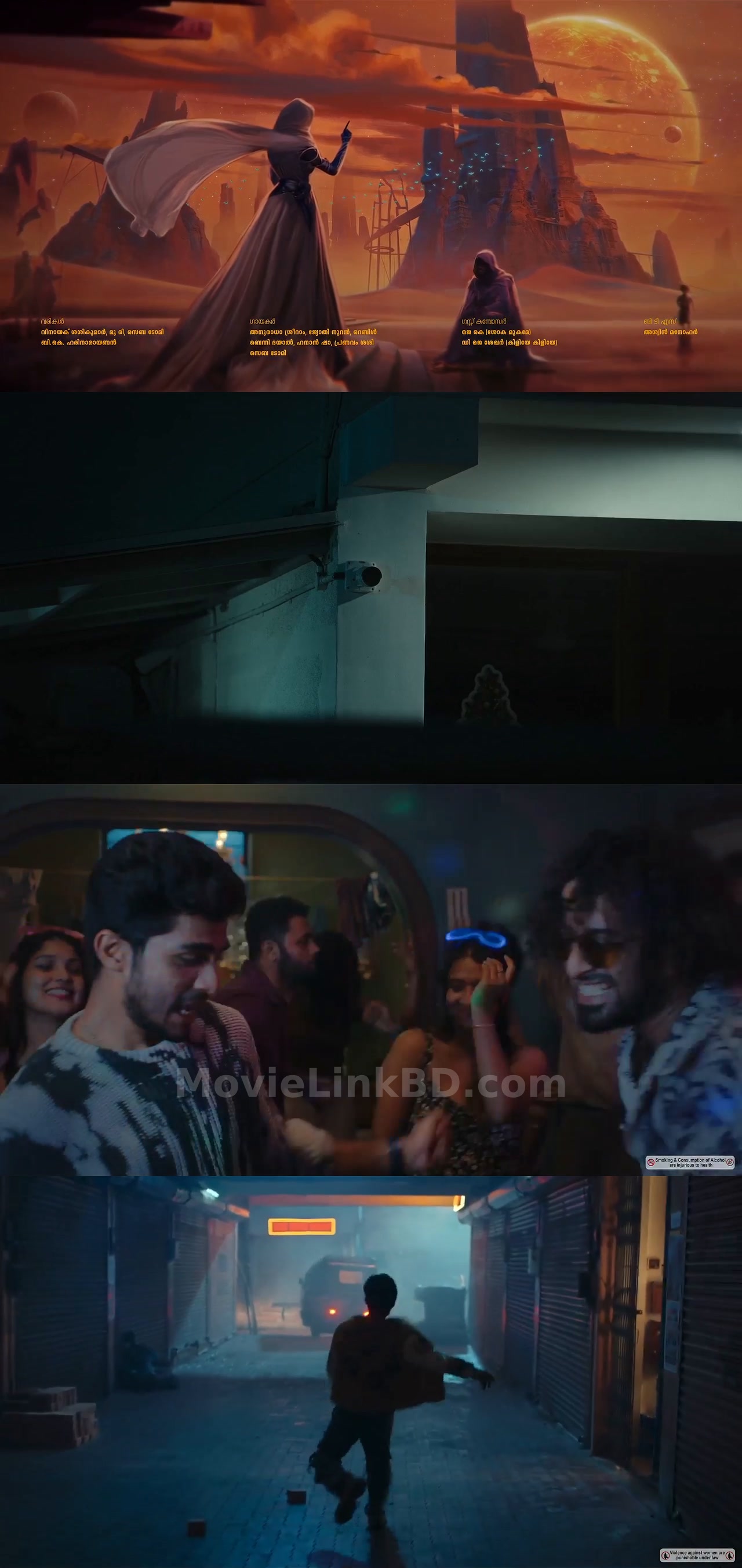 Lokah Chapter 1: Chandra  Full HD Hindi ORG (2025) Hindi Download | MovieLinkBD Movie