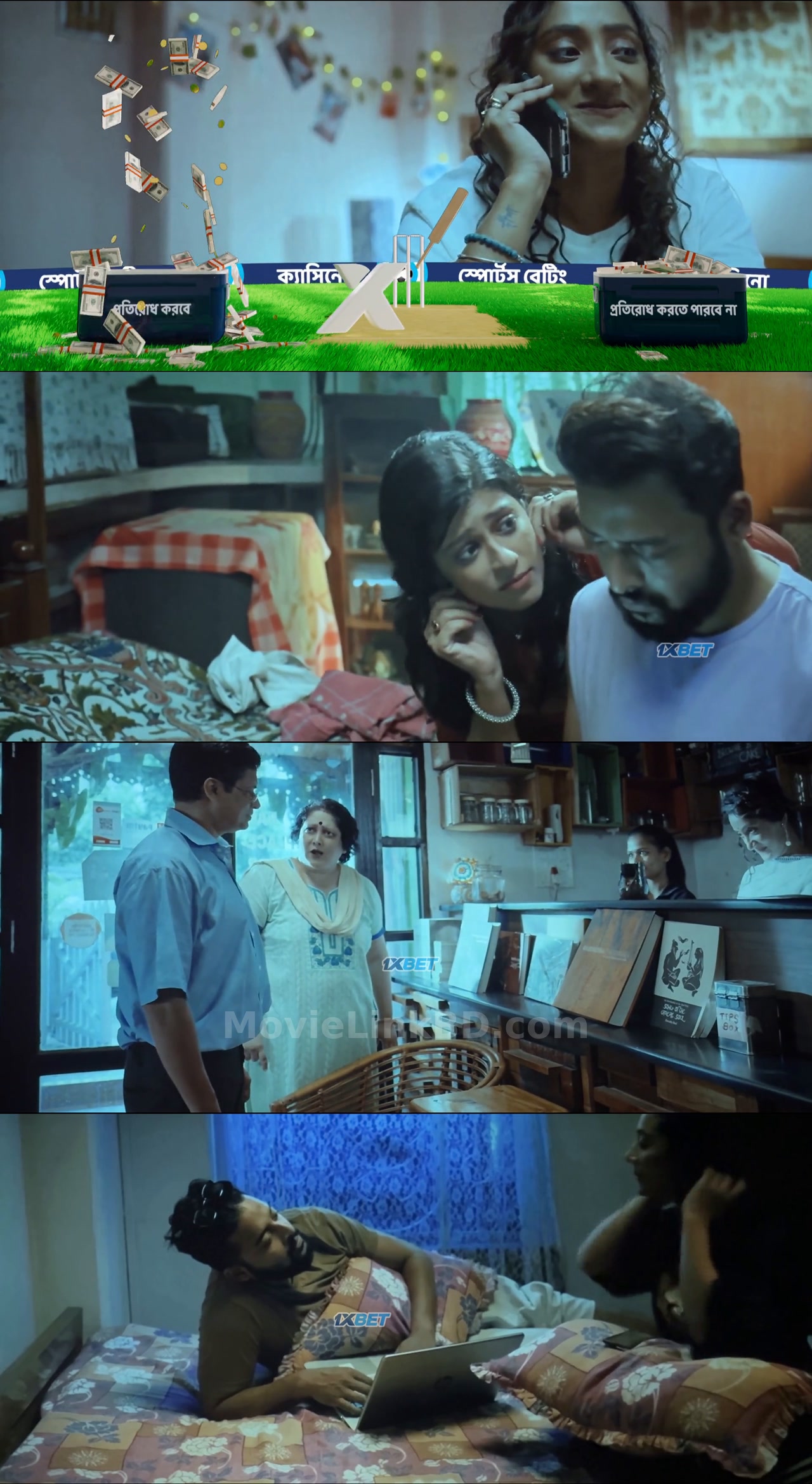 Girgiti  HDTS (2025) Bangla Download | MovieLinkBD Movie