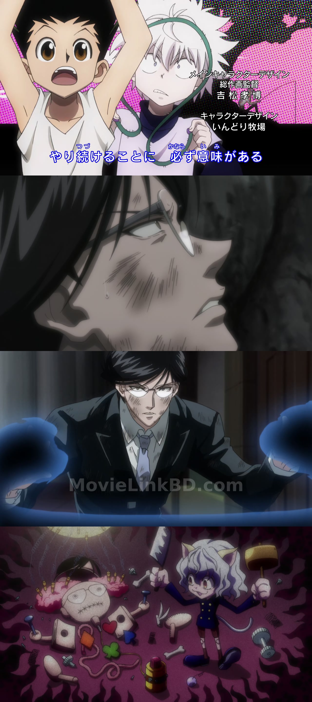 Hunter x Hunter  Completed (2001) S05 Japanese Download | MovieLinkBD Episode 106