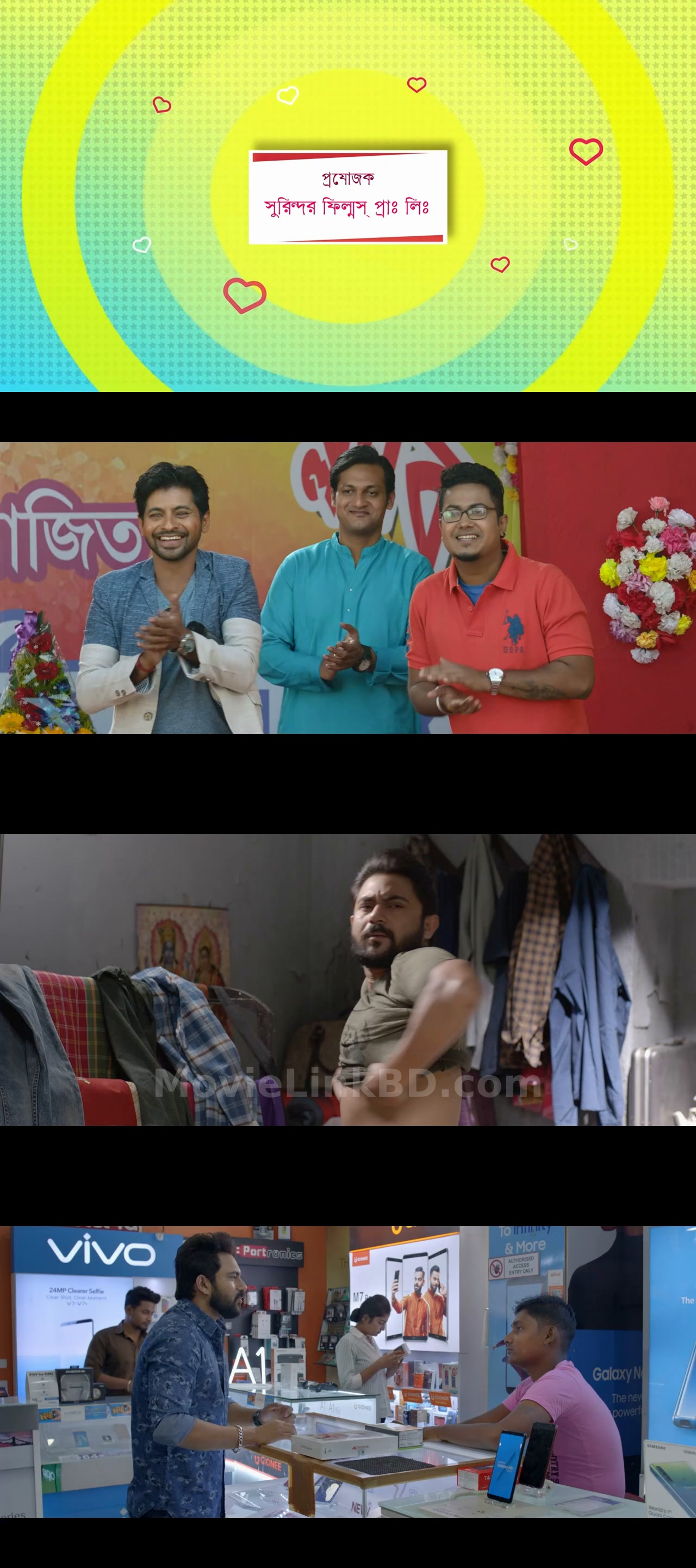 Miss Call (2021) Bangla Download | MovieLinkBD Movie
