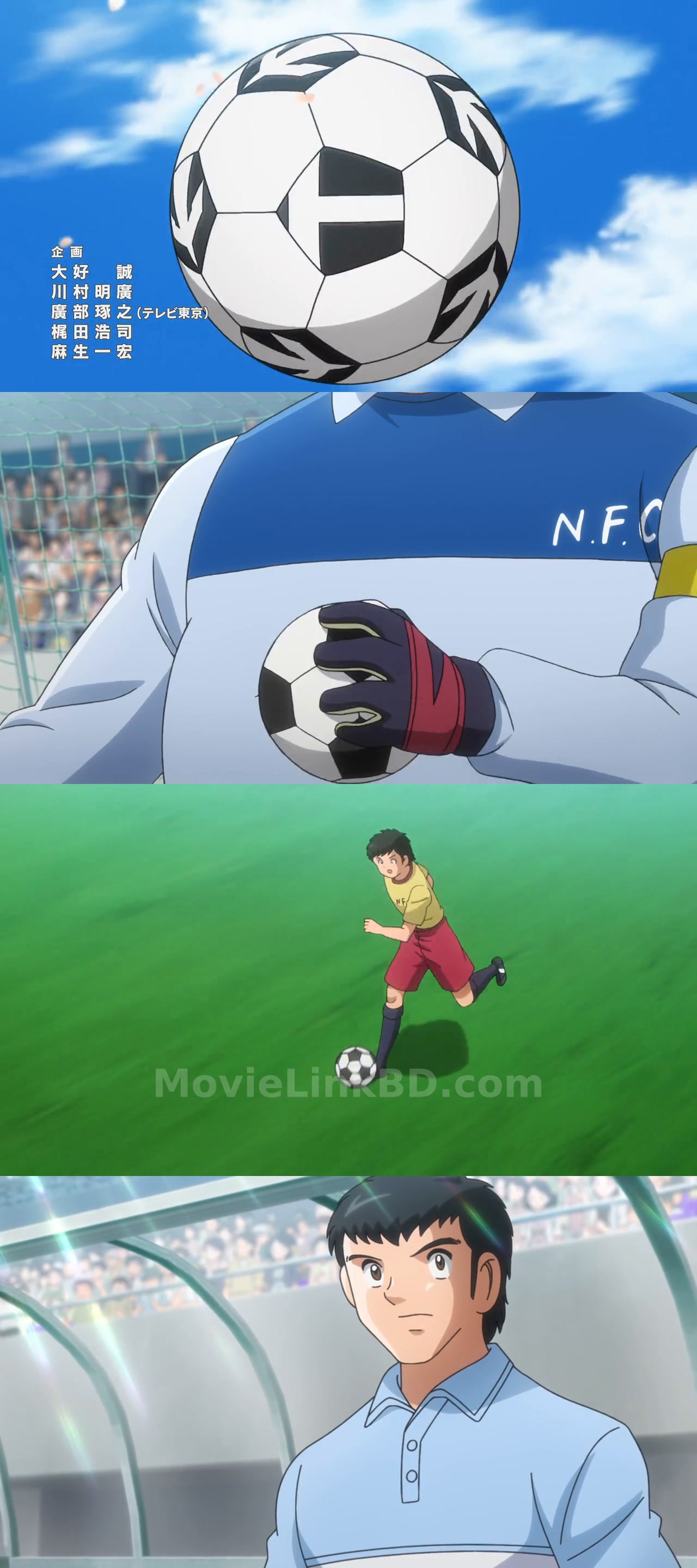 Captain Tsubasa  Complete Hindi ORG (2018) S01 English Download | MovieLinkBD Episode 18