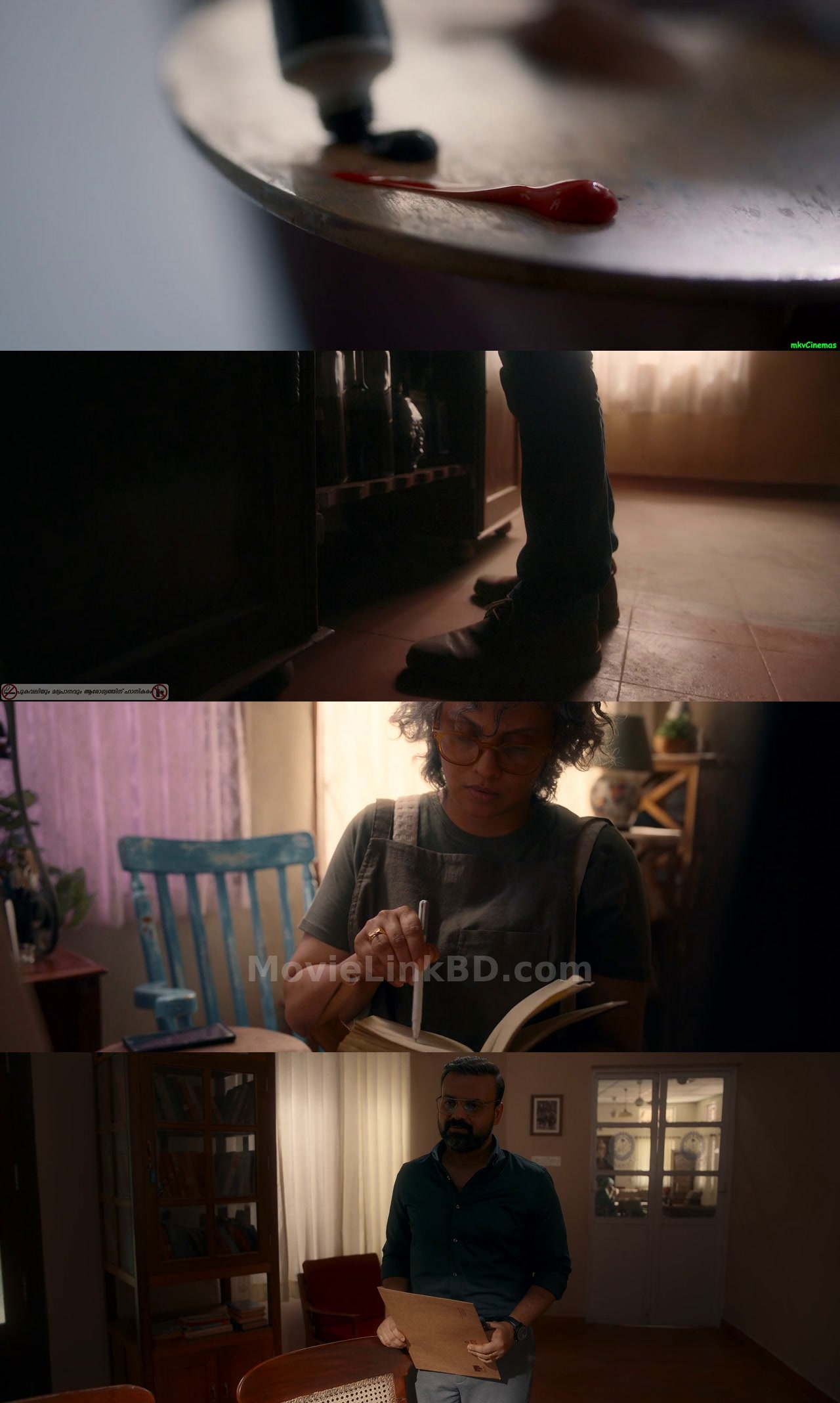 Bougainvillea (2024) Hindi Download | MovieLinkBD Movie