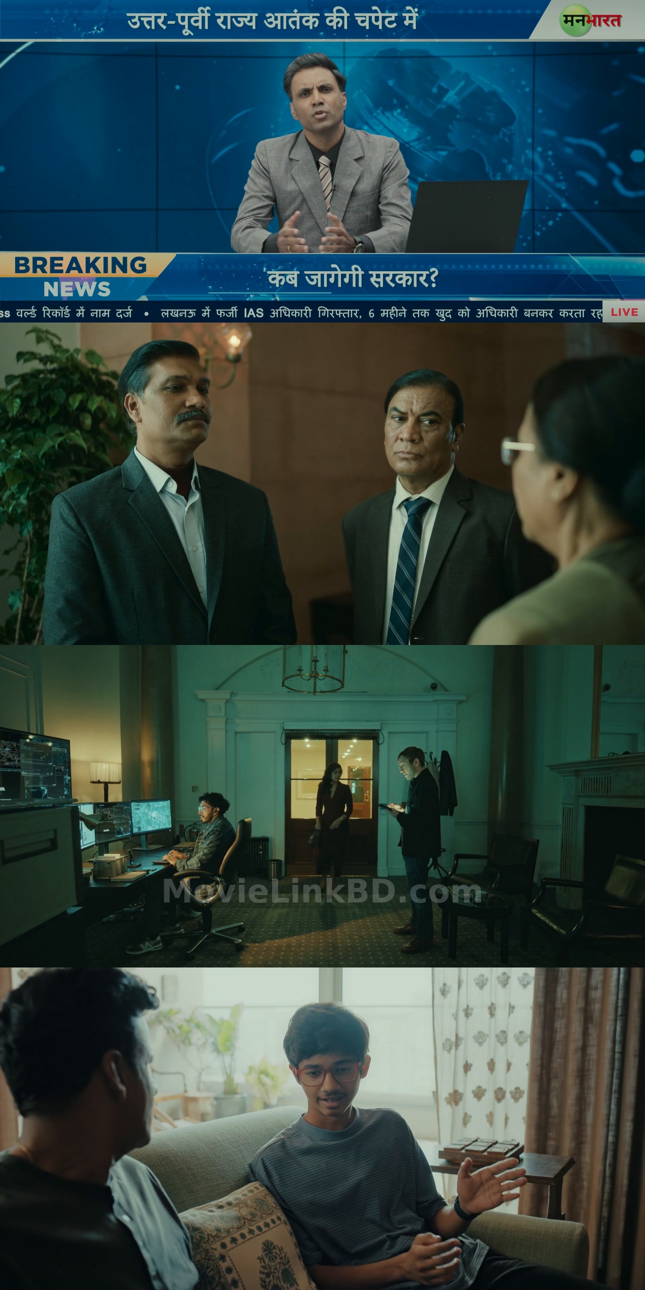 The Family Man  Completed (2025) S03 Hindi Download | MovieLinkBD Season 3 Episode 1