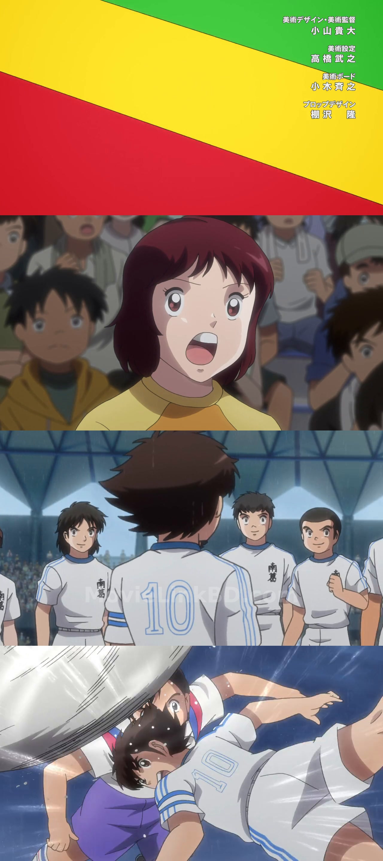Captain Tsubasa  Complete Hindi ORG (2018) S01 English Download | MovieLinkBD Episode 21