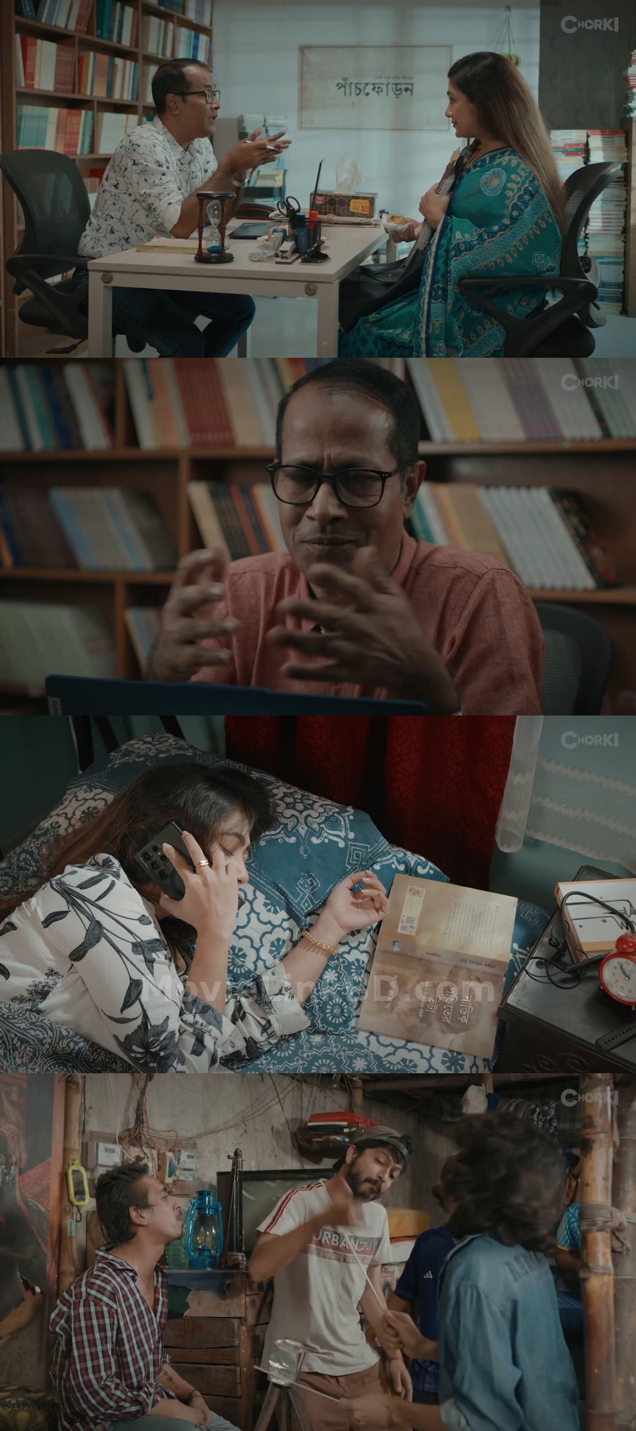 Pother Pechal  Full HD (2026) Bangla Download | MovieLinkBD Movie