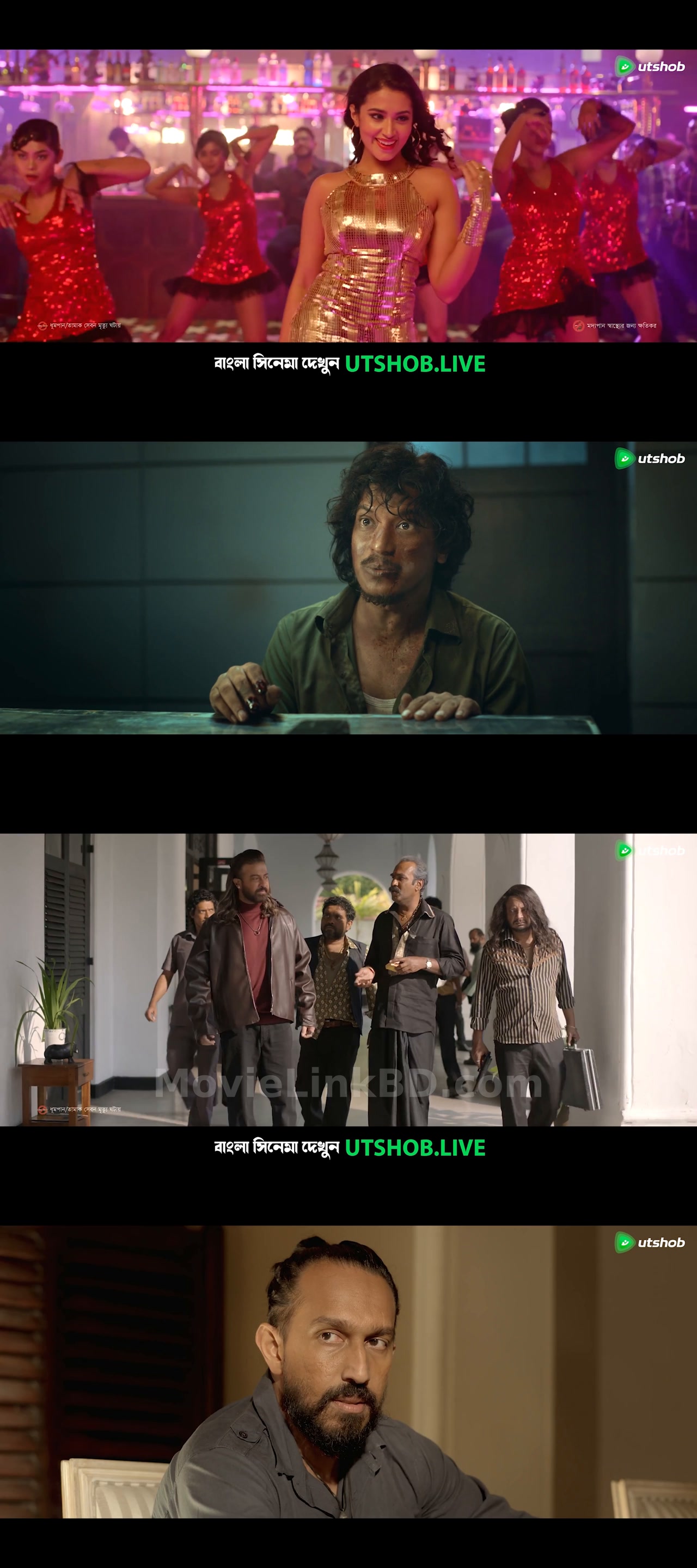 Prince: Once Upon a Time in Dhaka  Full HD (2026) Bangla Download | MovieLinkBD Movie