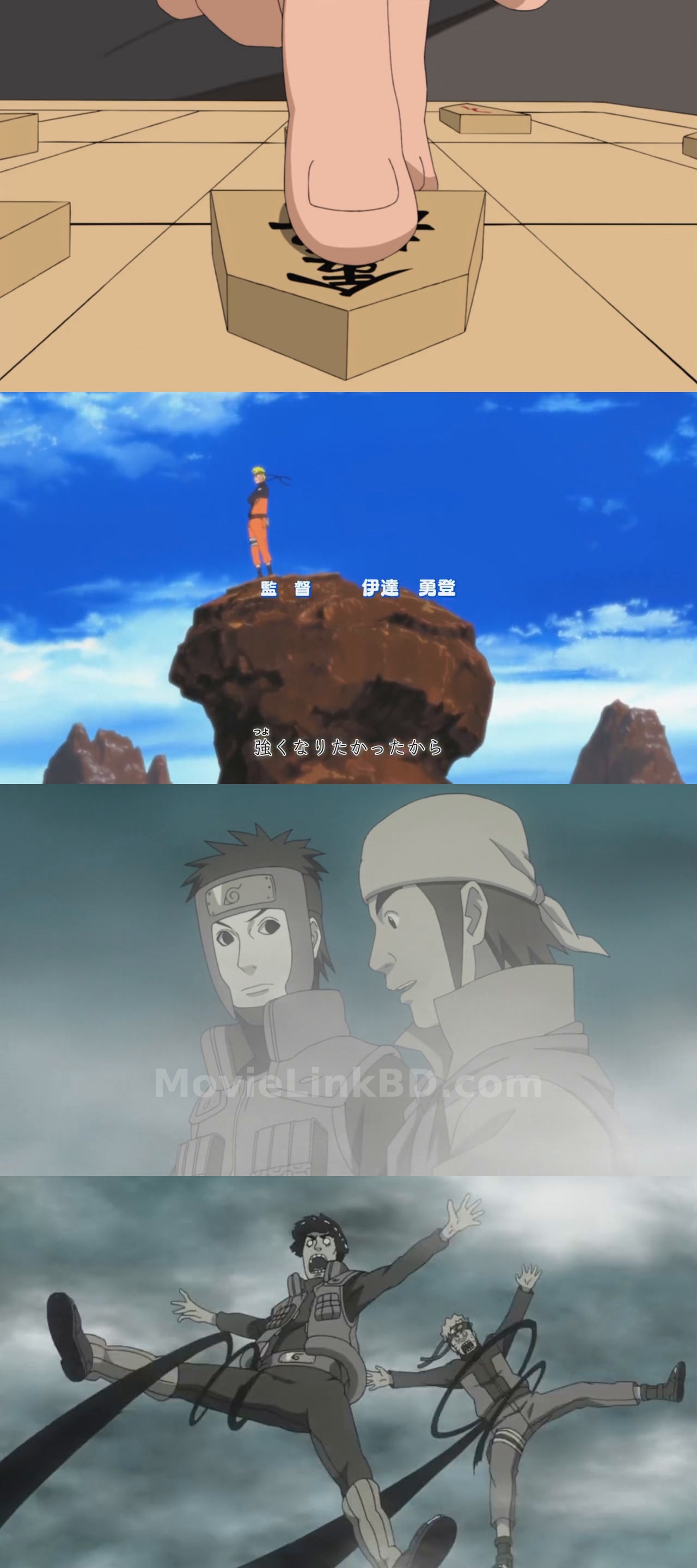 Naruto: Shippuden  S011 Ep 221-242 Hindi Dubbed (2007) S01 Hindi Dual Audio Download | MovieLinkBD Episode 231