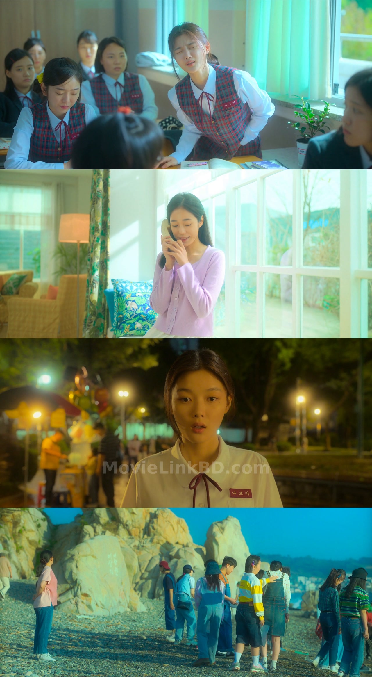 20th Century Girl (2022) Hindi Download | MovieLinkBD Movie