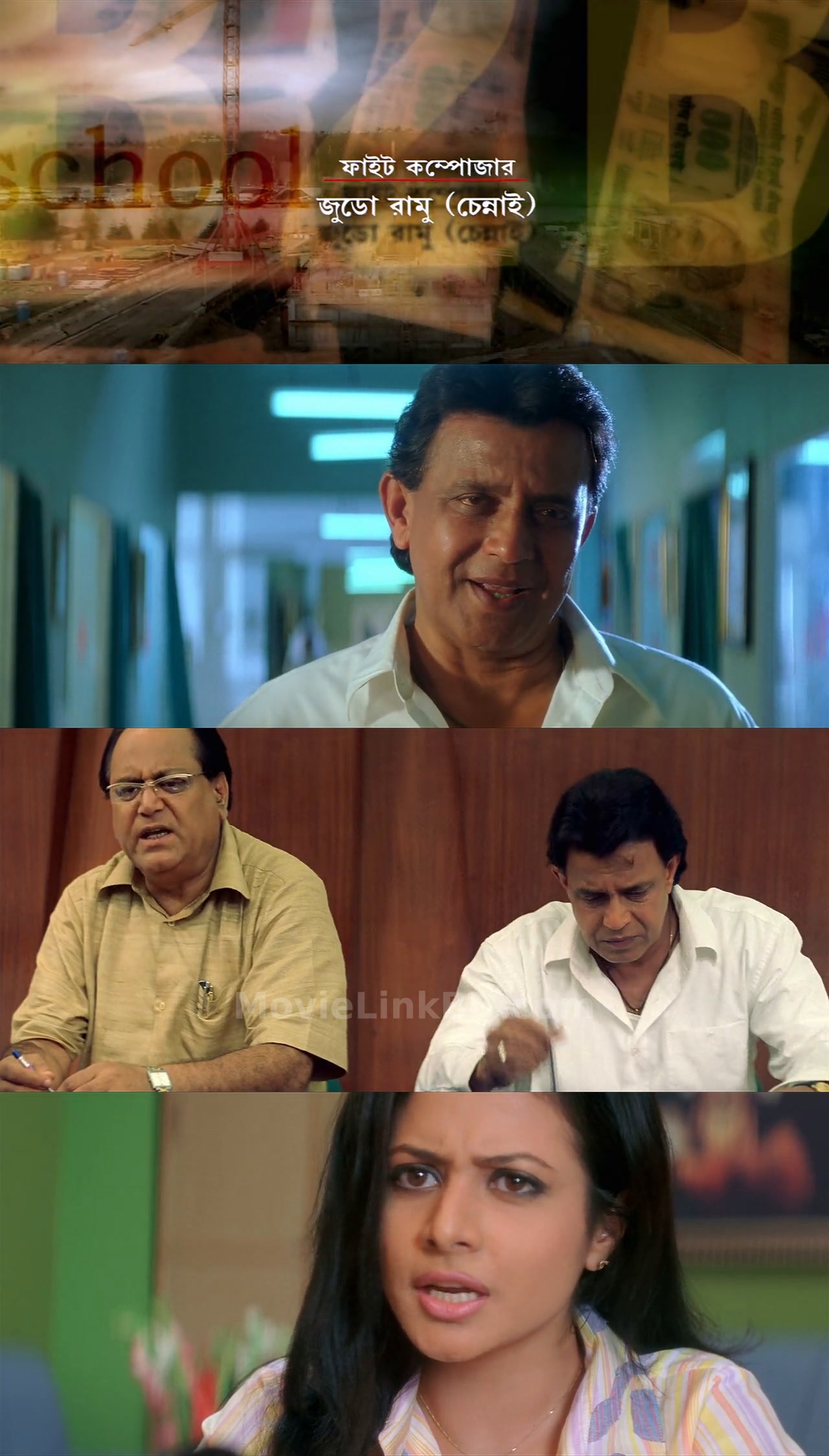 Minister Fatakesto (2007) Bangla Download | MovieLinkBD Movie