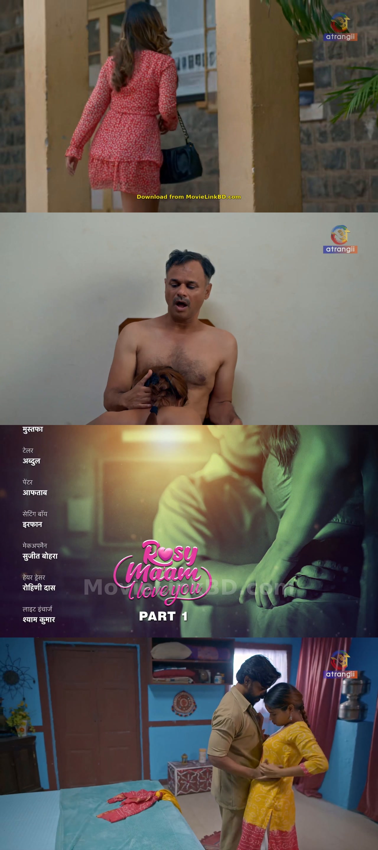 Rosy Ma'am: I Love You  18+ Alert ⛔ Part 1 (2024) Hindi Download | MovieLinkBD Movie