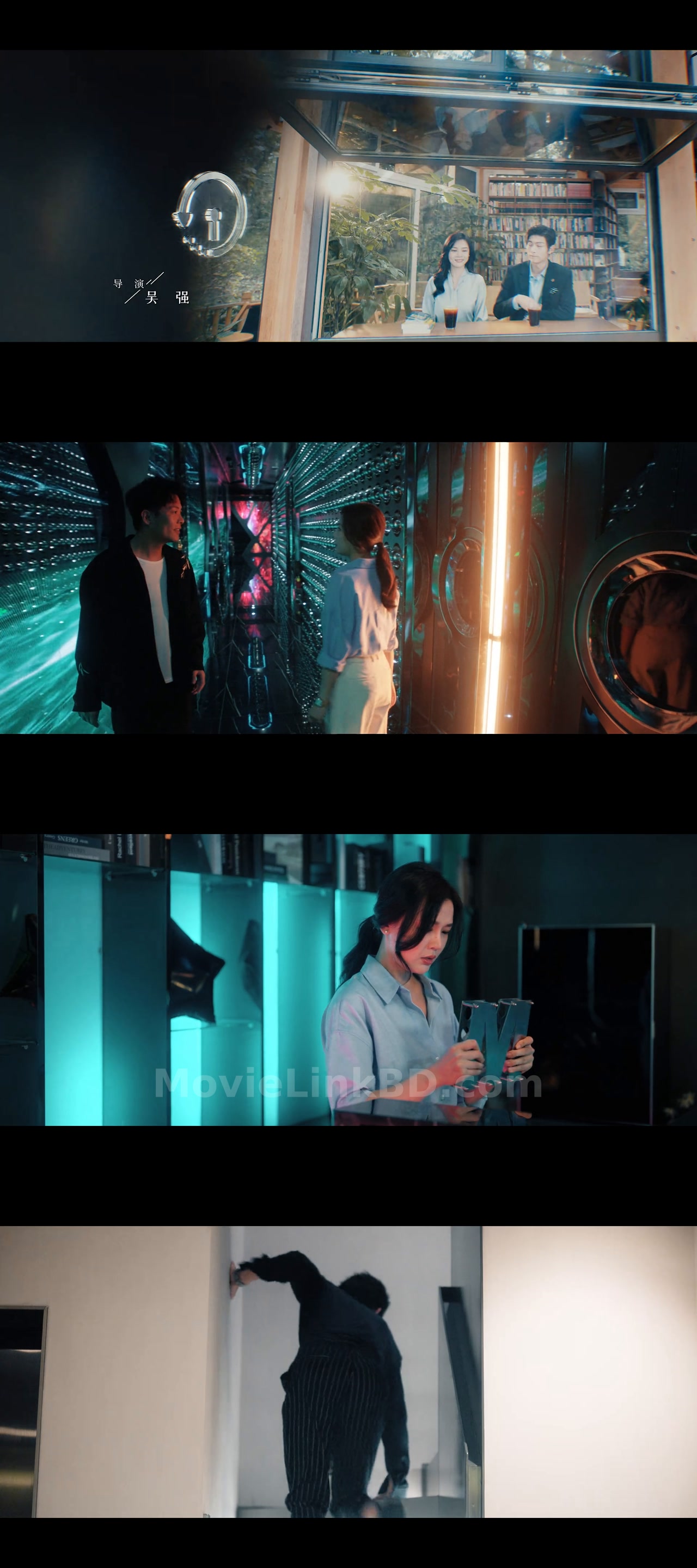Present, Is Present - -Completed (2024) S01 Chinese Download | MovieLinkBD 1