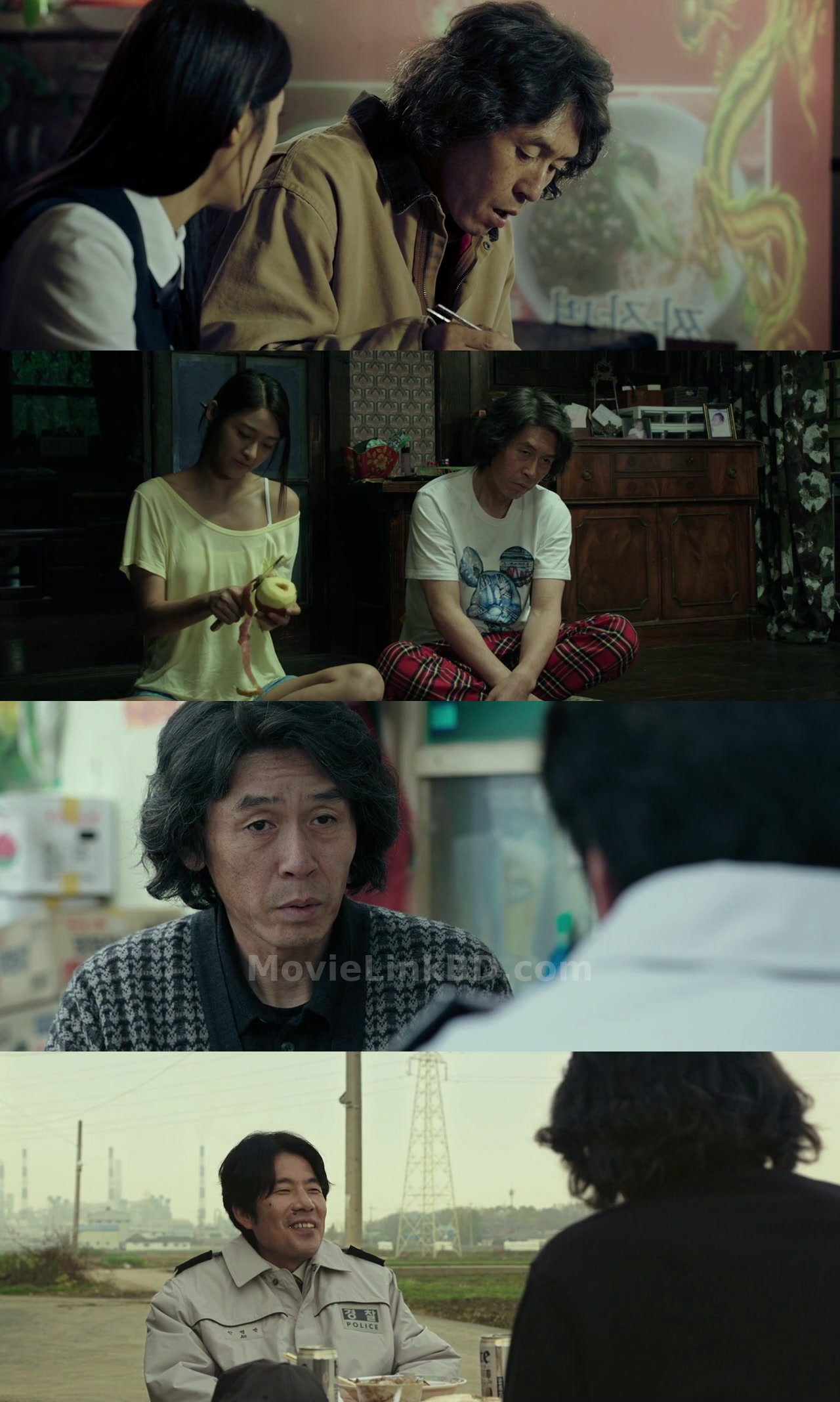Memoir of a Murderer (2017) korean Download | MovieLinkBD Movie
