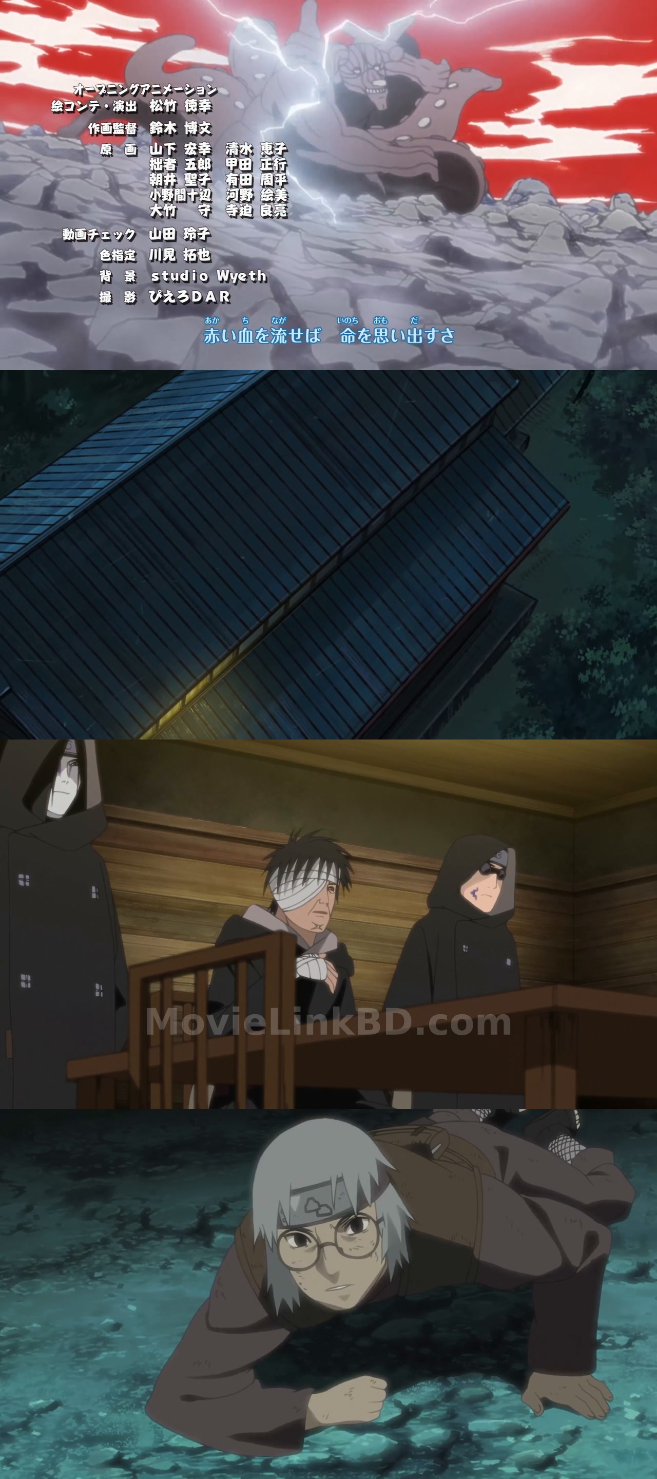 Naruto: Shippuden (2007) S01 Ep 321 Hindi Download | MovieLinkBD Episode 336