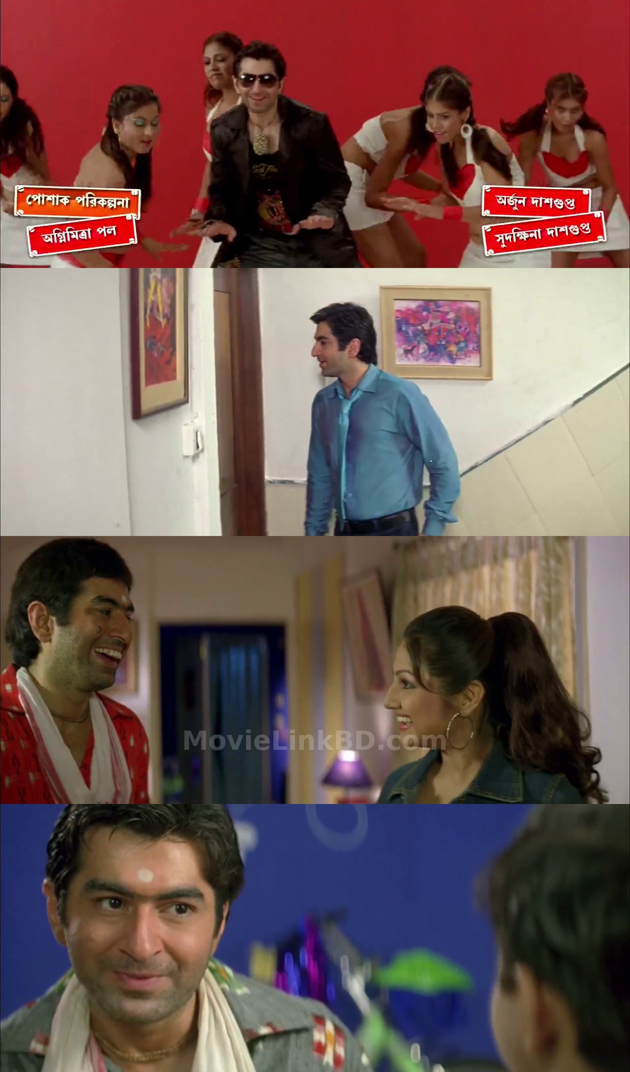Hello Memsaheb (2011) Bangla Download | MovieLinkBD Movie