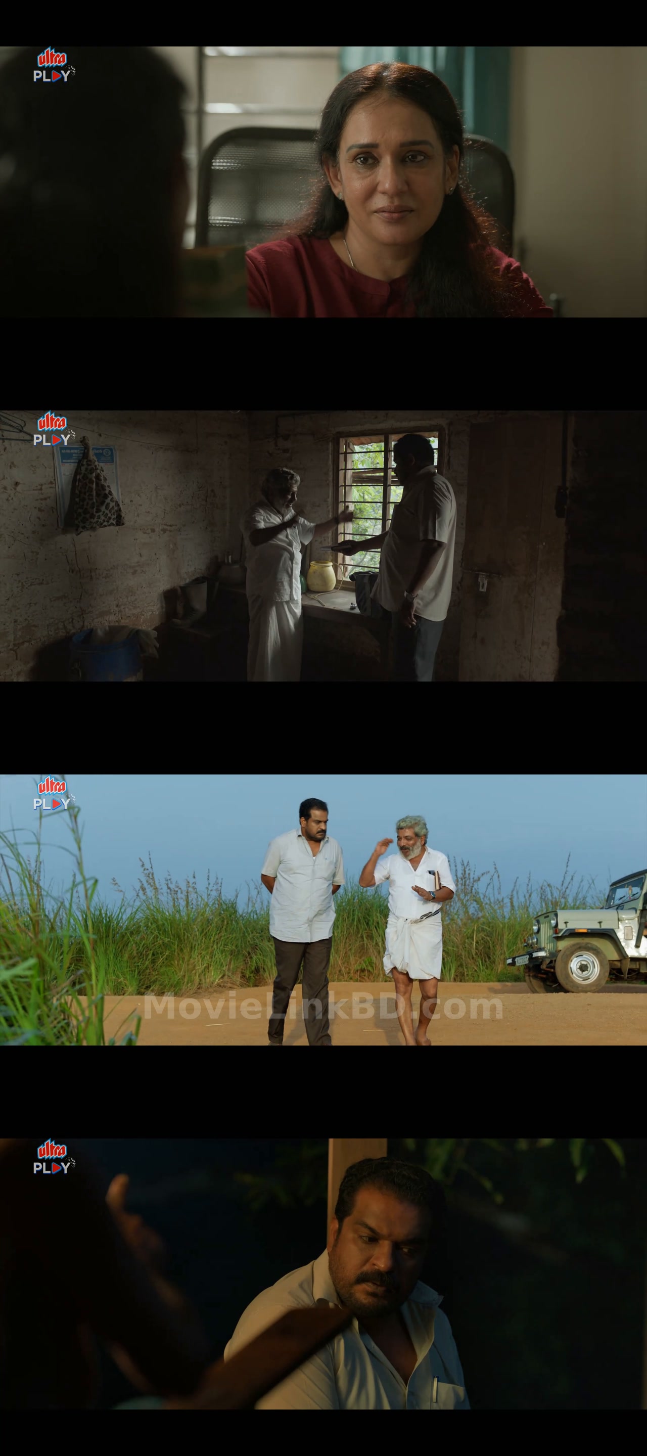Doosri Maa  - Am Ah (2025) Hindi Dubbed Download | MovieLinkBD Movie