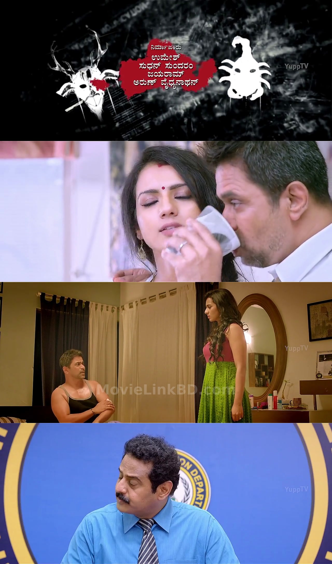 Nibunan (2017) Hindi Dubbed Download | MovieLinkBD Movie
