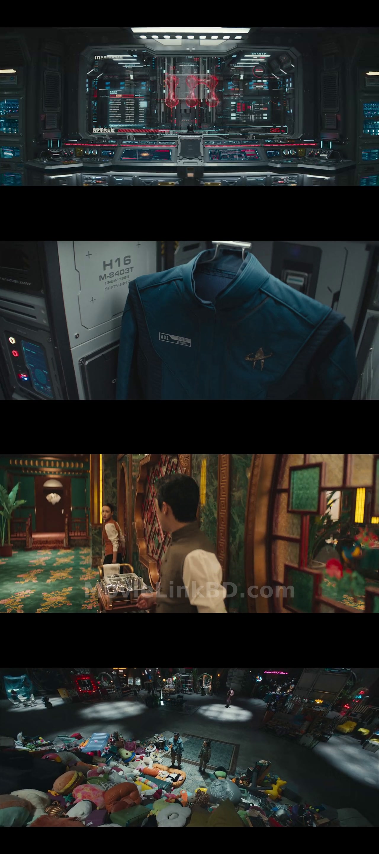 Xing He Ru Meng / Per Aspera Ad Astra  - Hindi Not Available (2026) English Download | MovieLinkBD Movie
