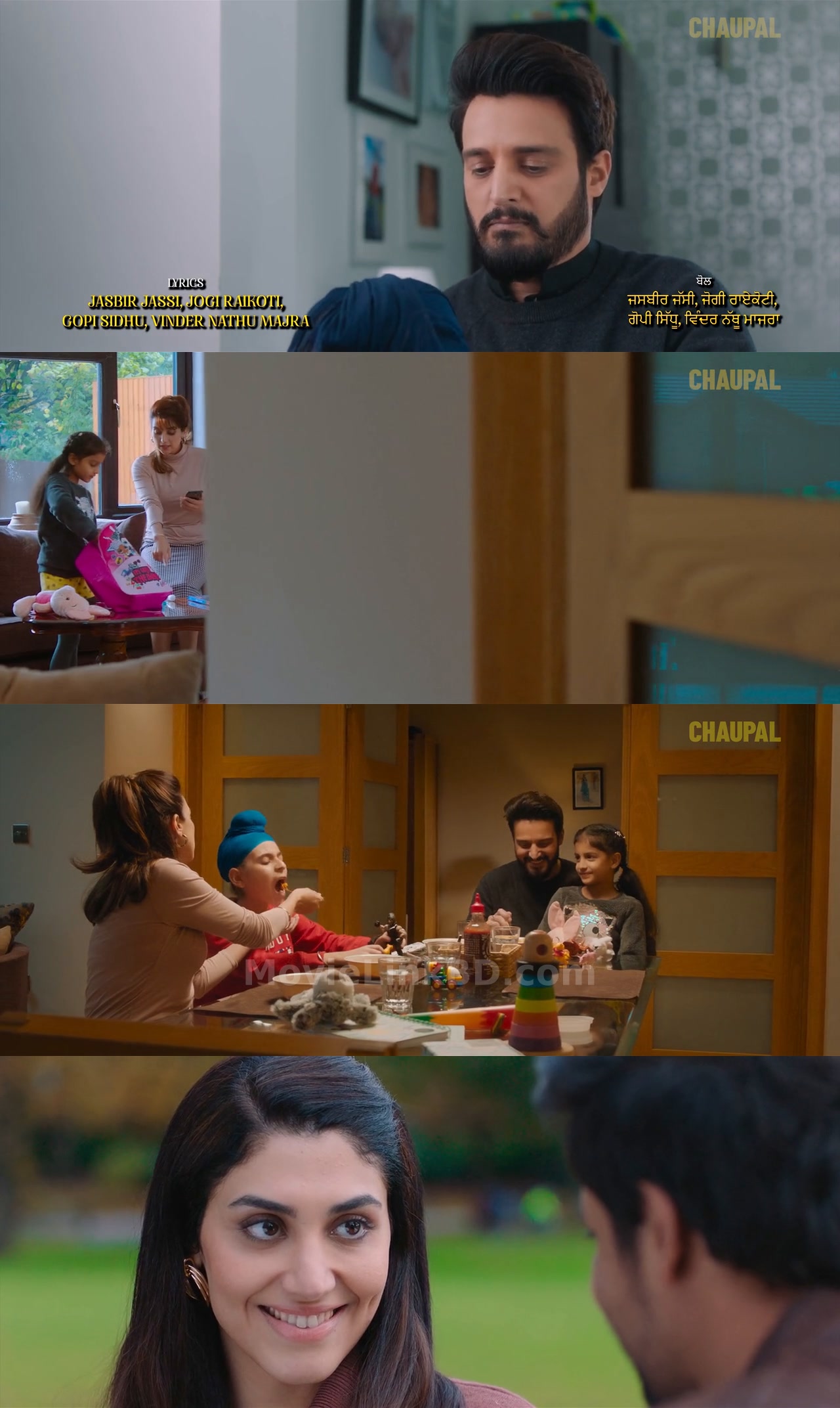 Tu Hovein Main Hovan (2023) Hindi Download | MovieLinkBD Movie