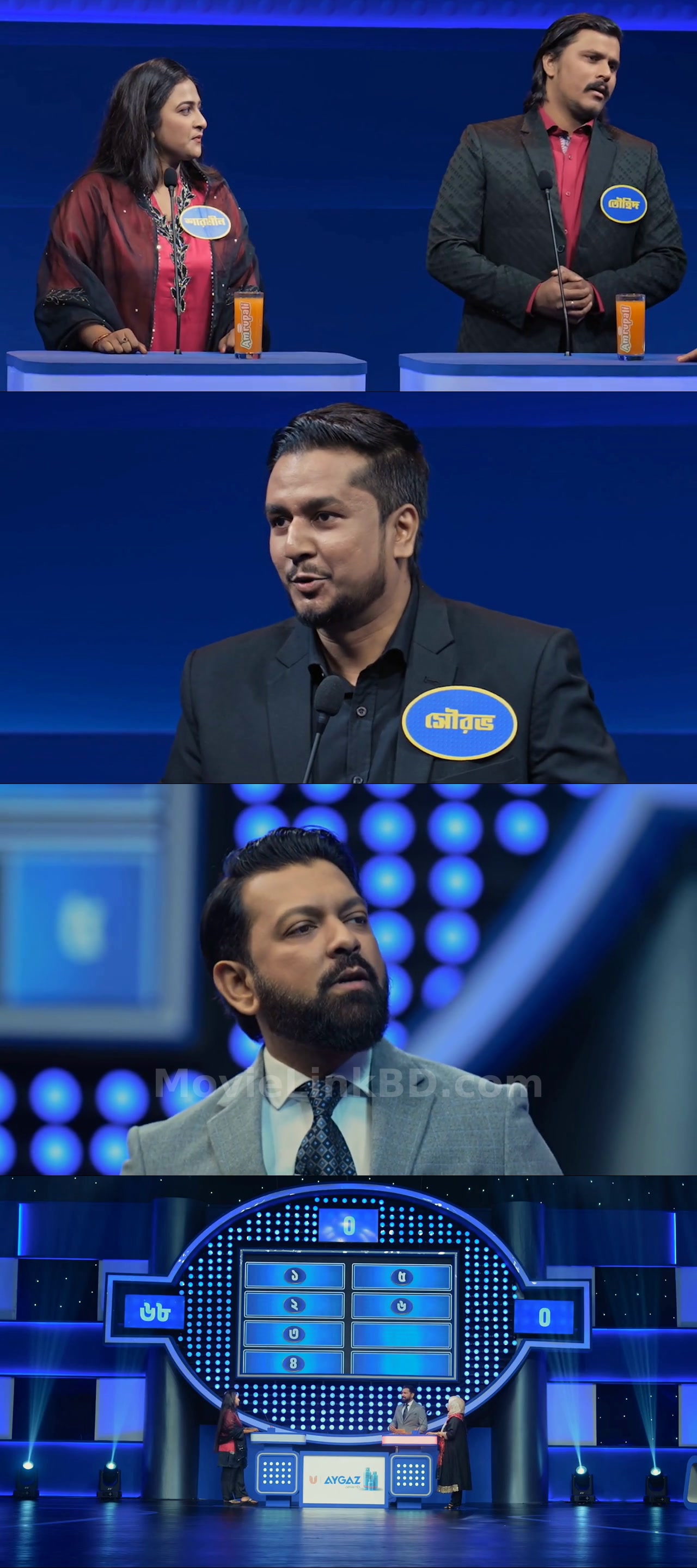 Family Feud (2026) S02 Bangla Download | MovieLinkBD Episode 2
