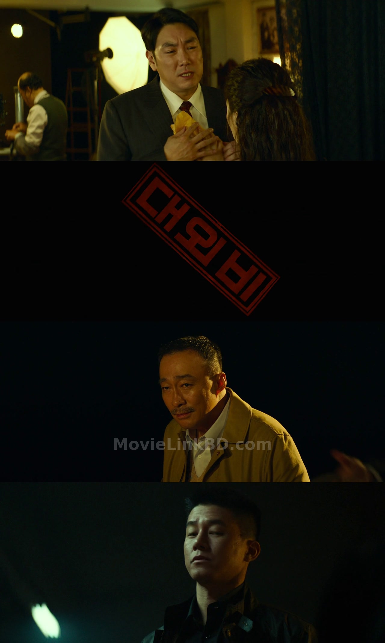 The Devil's Deal (2023) Hindi Download | MovieLinkBD Movie