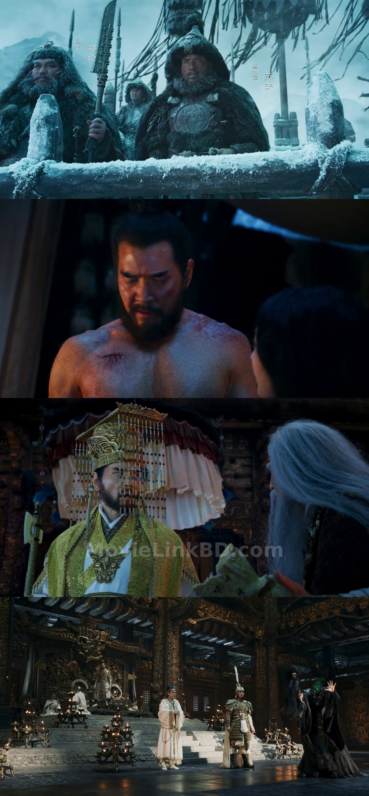 Creation of the Gods I: Kingdom of Storms (2023) Hindi Download | MovieLinkBD Movie