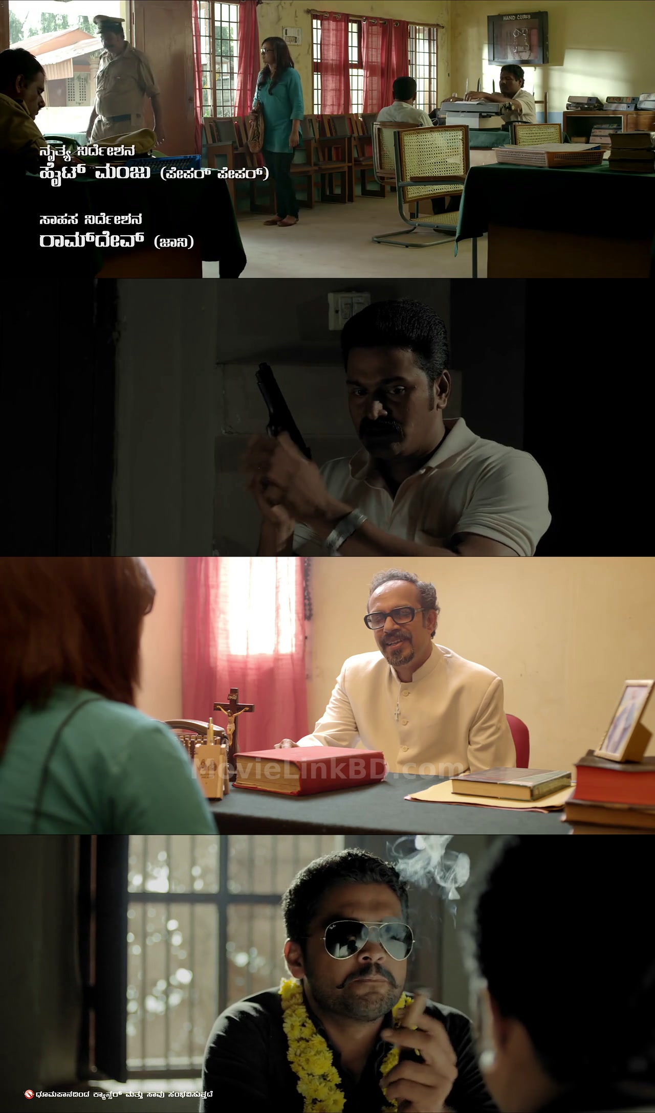 Ulidavaru Kandanthe (2014) Hindi Download | MovieLinkBD Movie