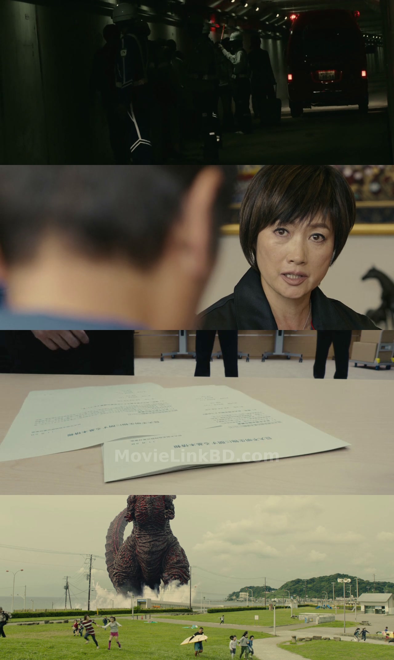 Shin Godzilla  E-Sub (2016) Japanese Download | MovieLinkBD Movie