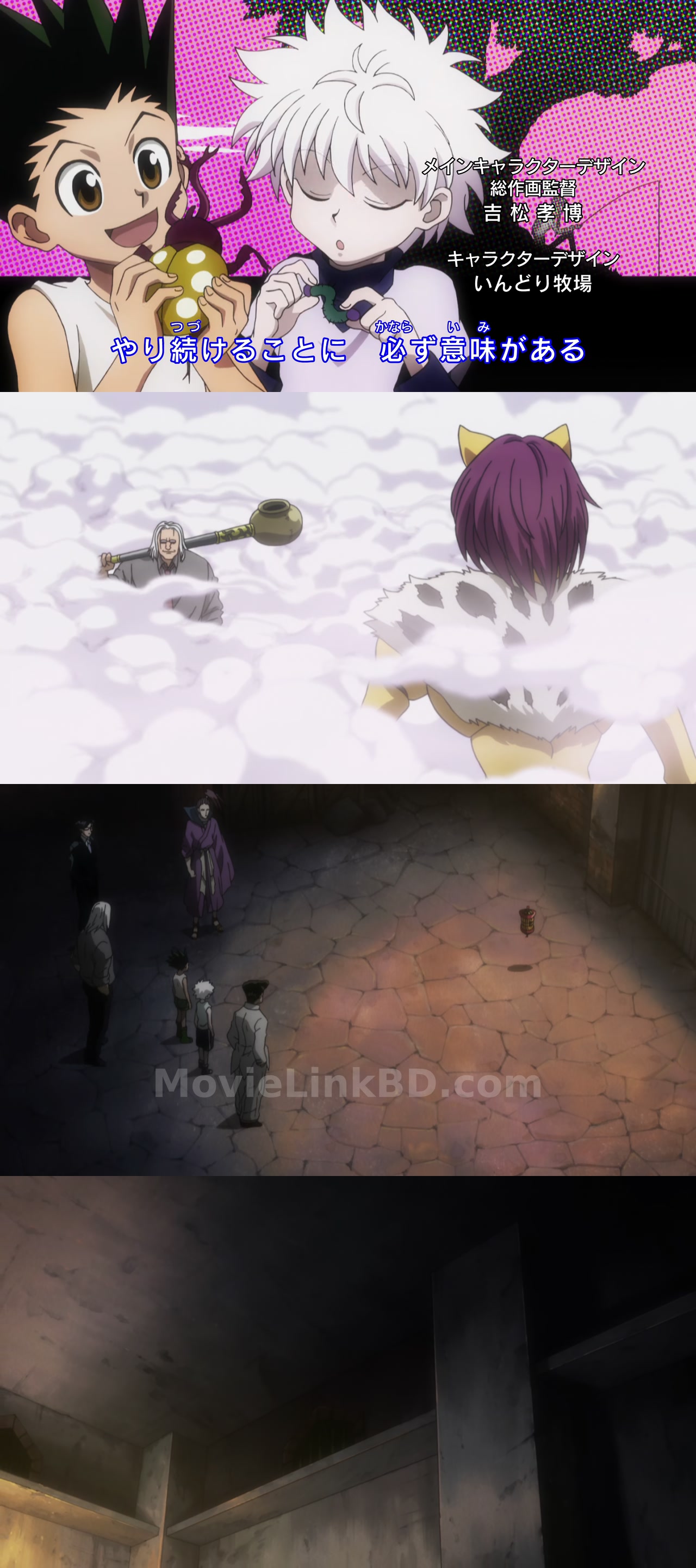 Hunter x Hunter  Completed (2001) S05 Japanese Download | MovieLinkBD Episode 95