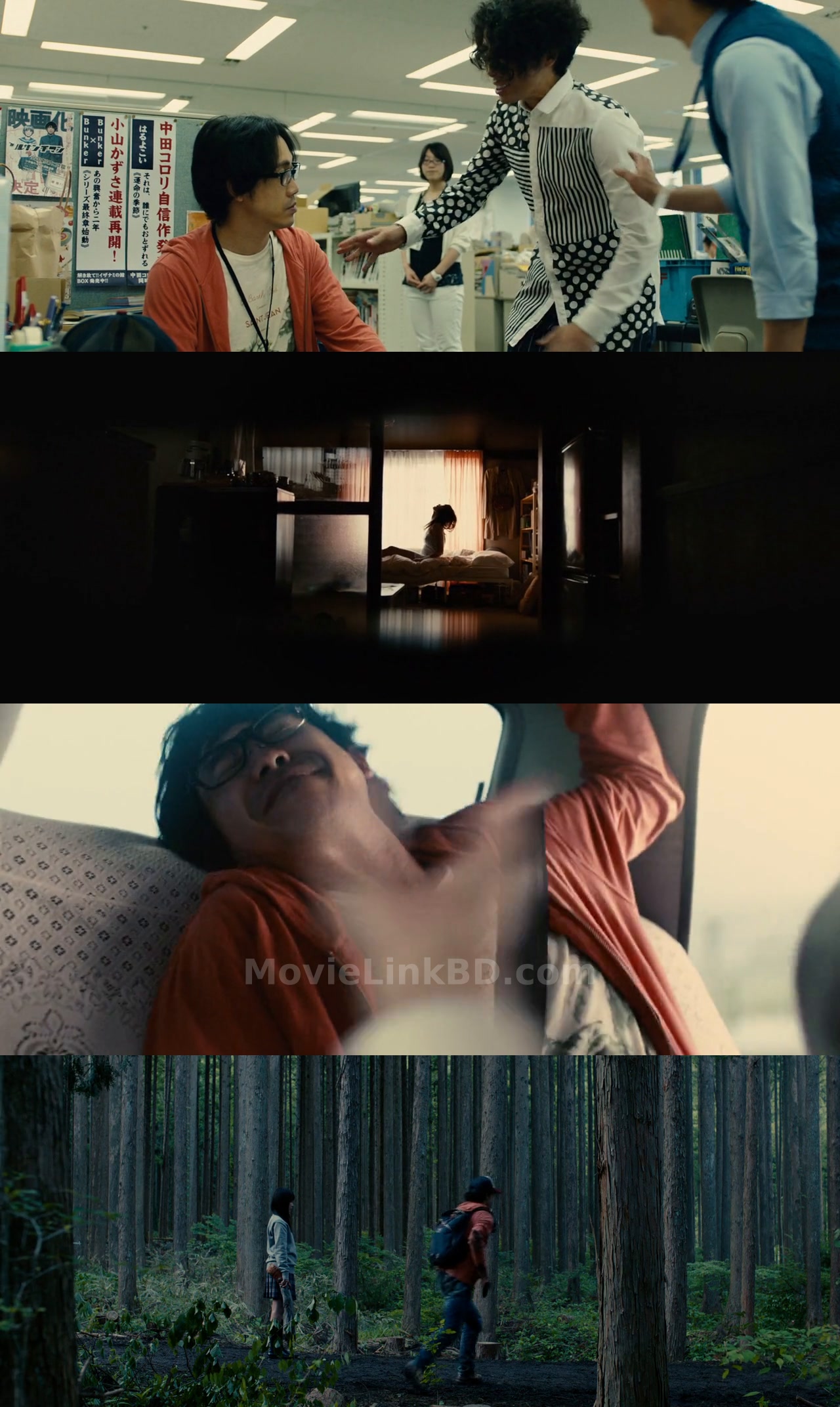 I Am a Hero (2015) japanese Download | MovieLinkBD Movie