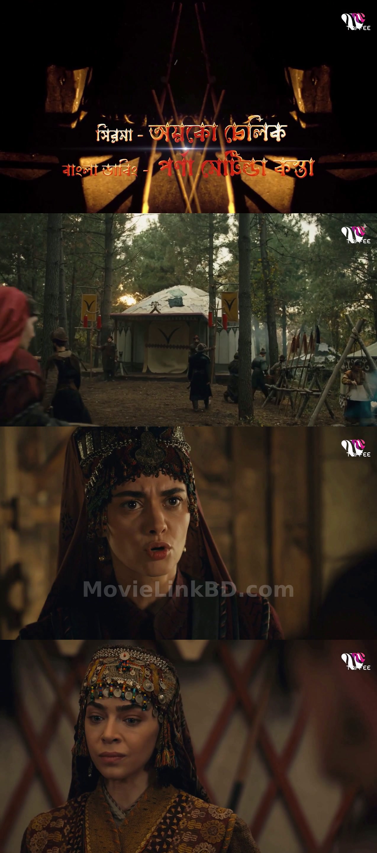 Dirilis Ertugrul (2025) S05 Bangla Dubbed Download | MovieLinkBD Episode 73