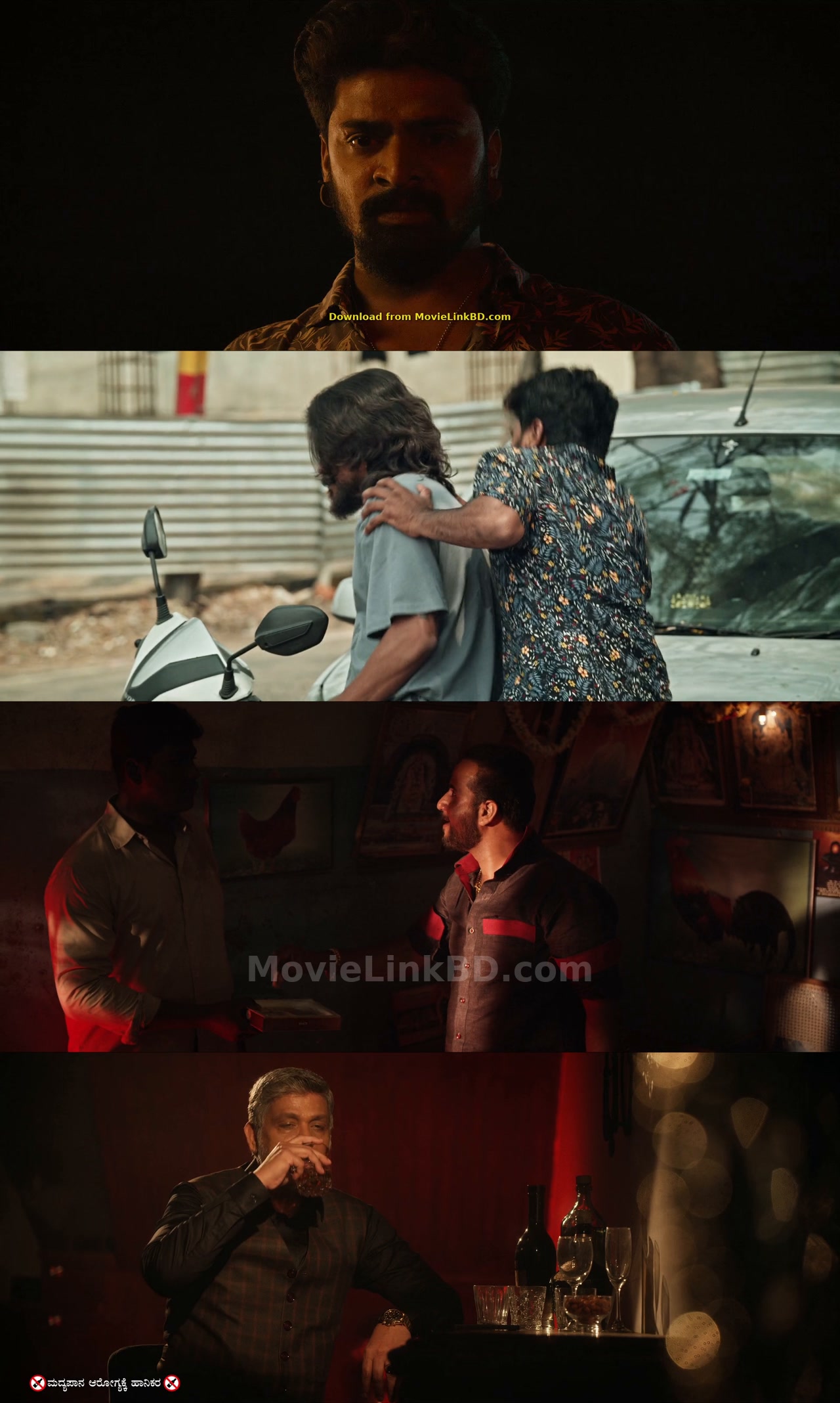 Vaamana  ORG HINDI (2025) Hindi Download | MovieLinkBD Movie