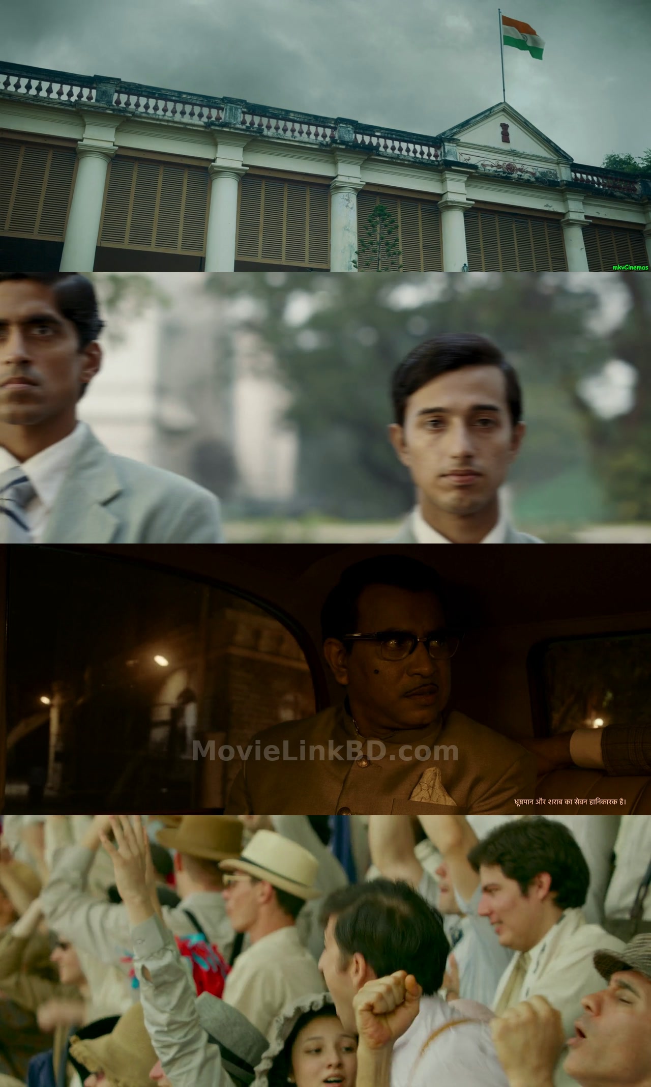 Maidaan  Full HD (2024) Hindi Download | MovieLinkBD Movie
