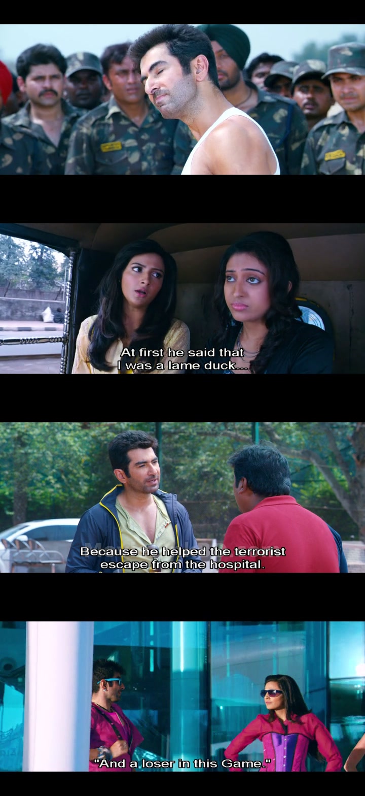 Game (2014) Bangla Download | MovieLinkBD Movie