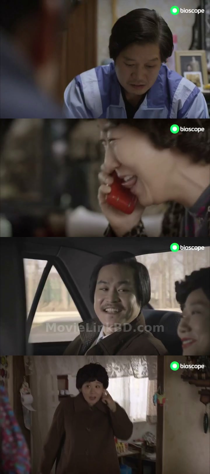 Reply 1988  Only (2015) Korean Download | MovieLinkBD Episode 26-30